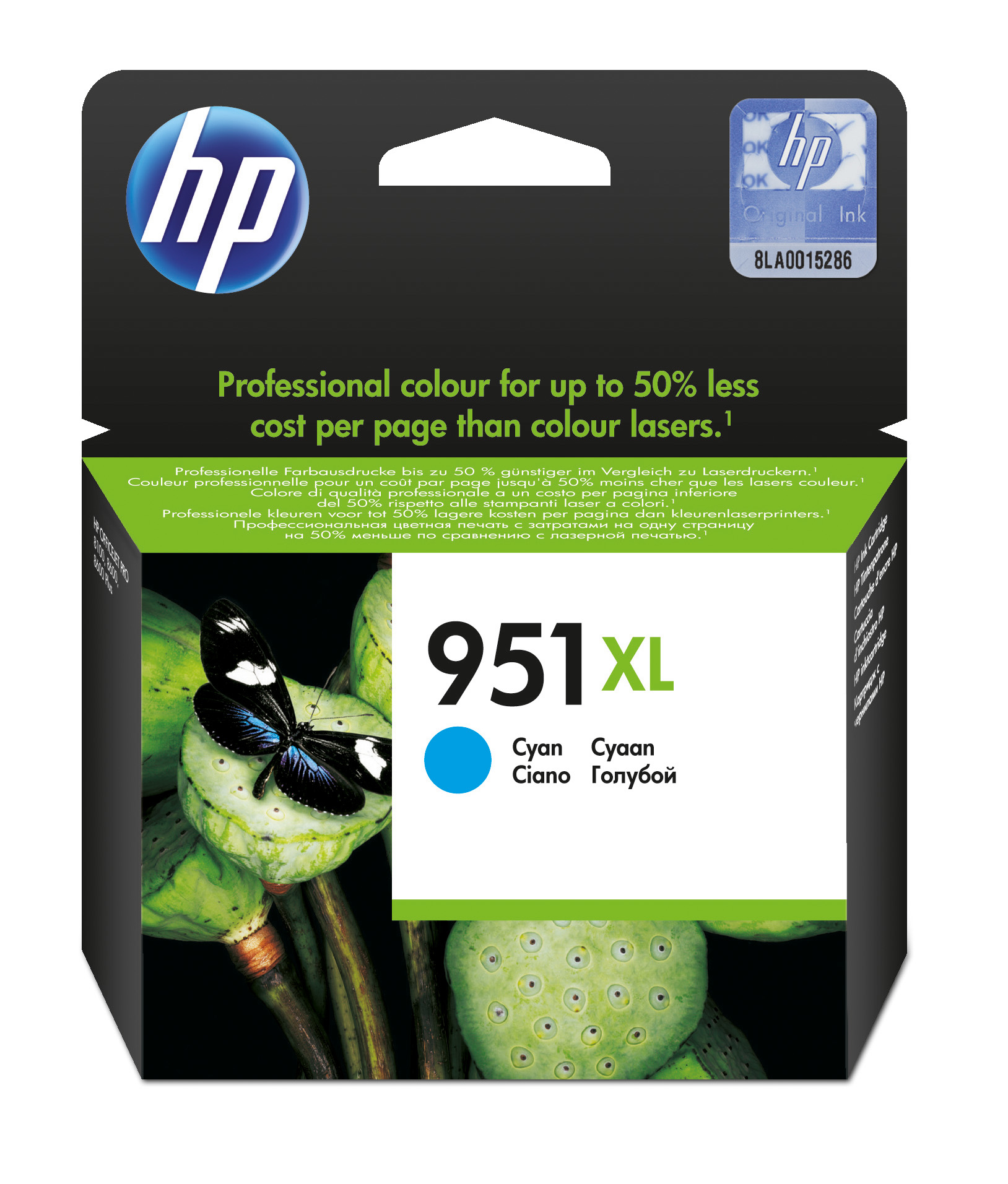 HP 951XL HP 951XL