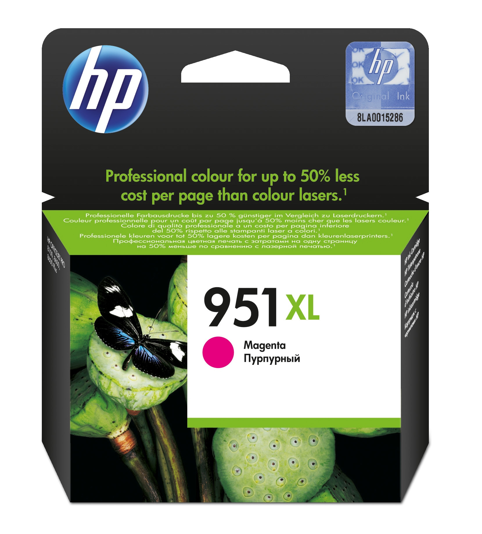 HP 951XL HP 951XL