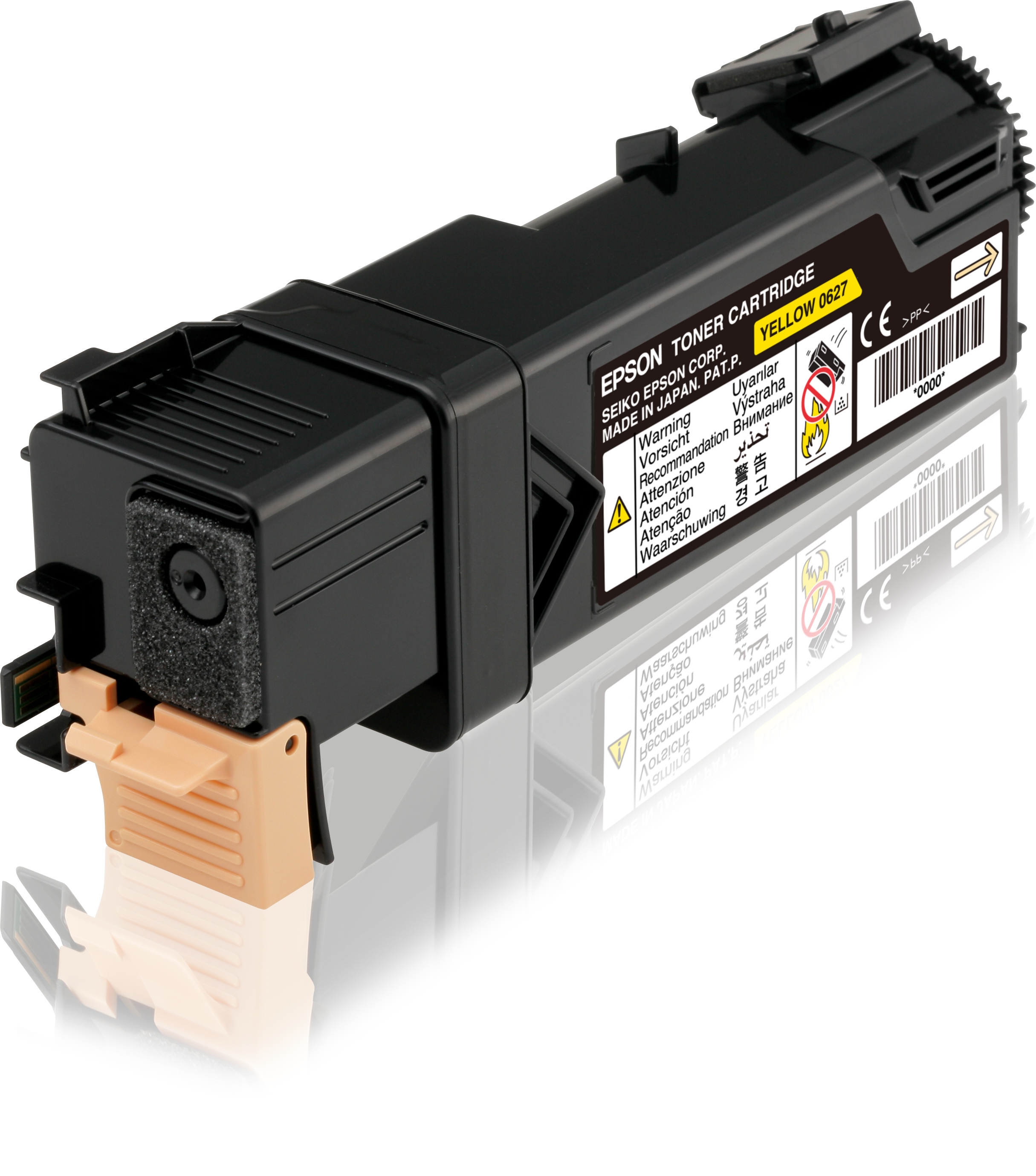 Epson Epson