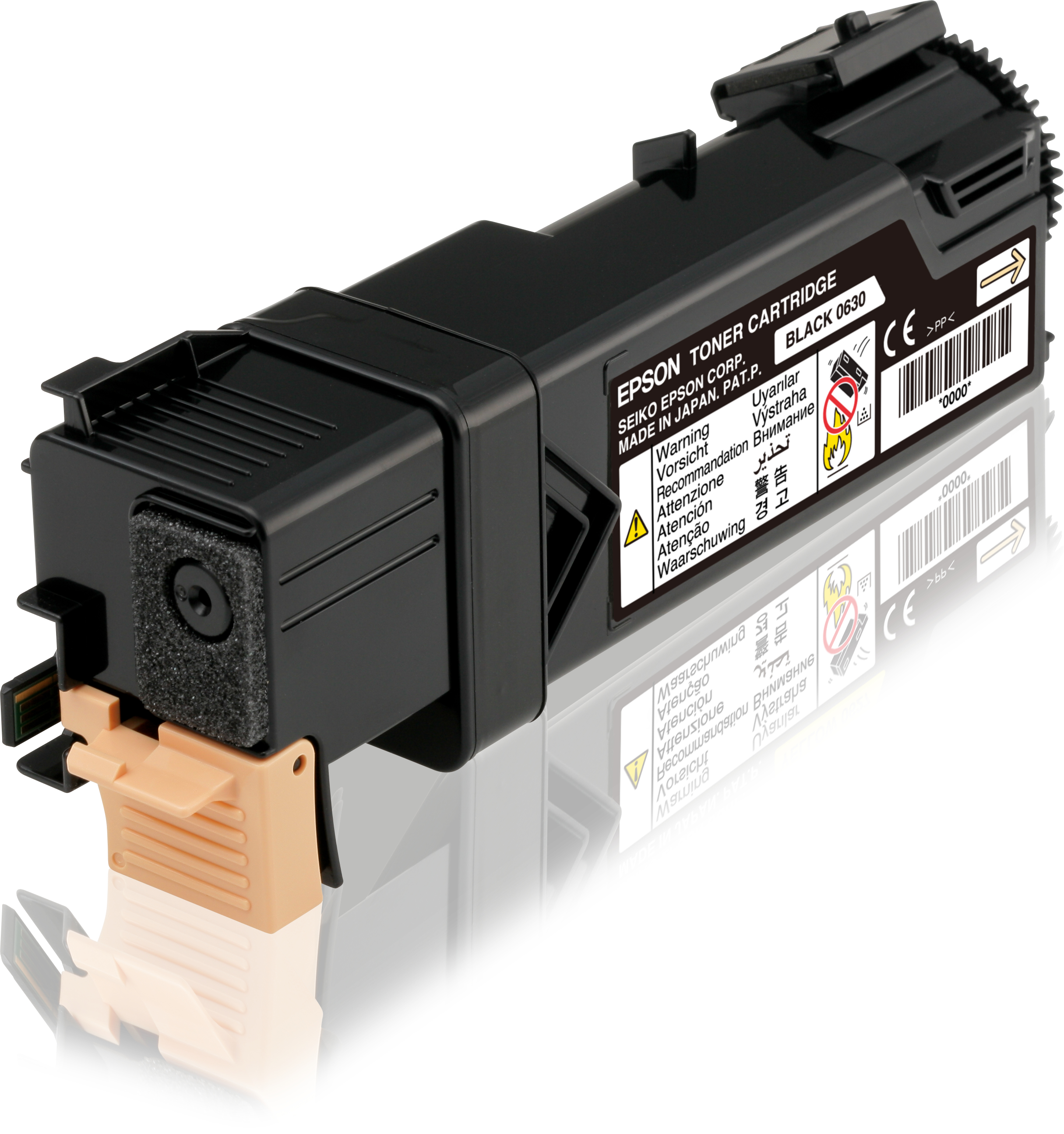 Epson Epson