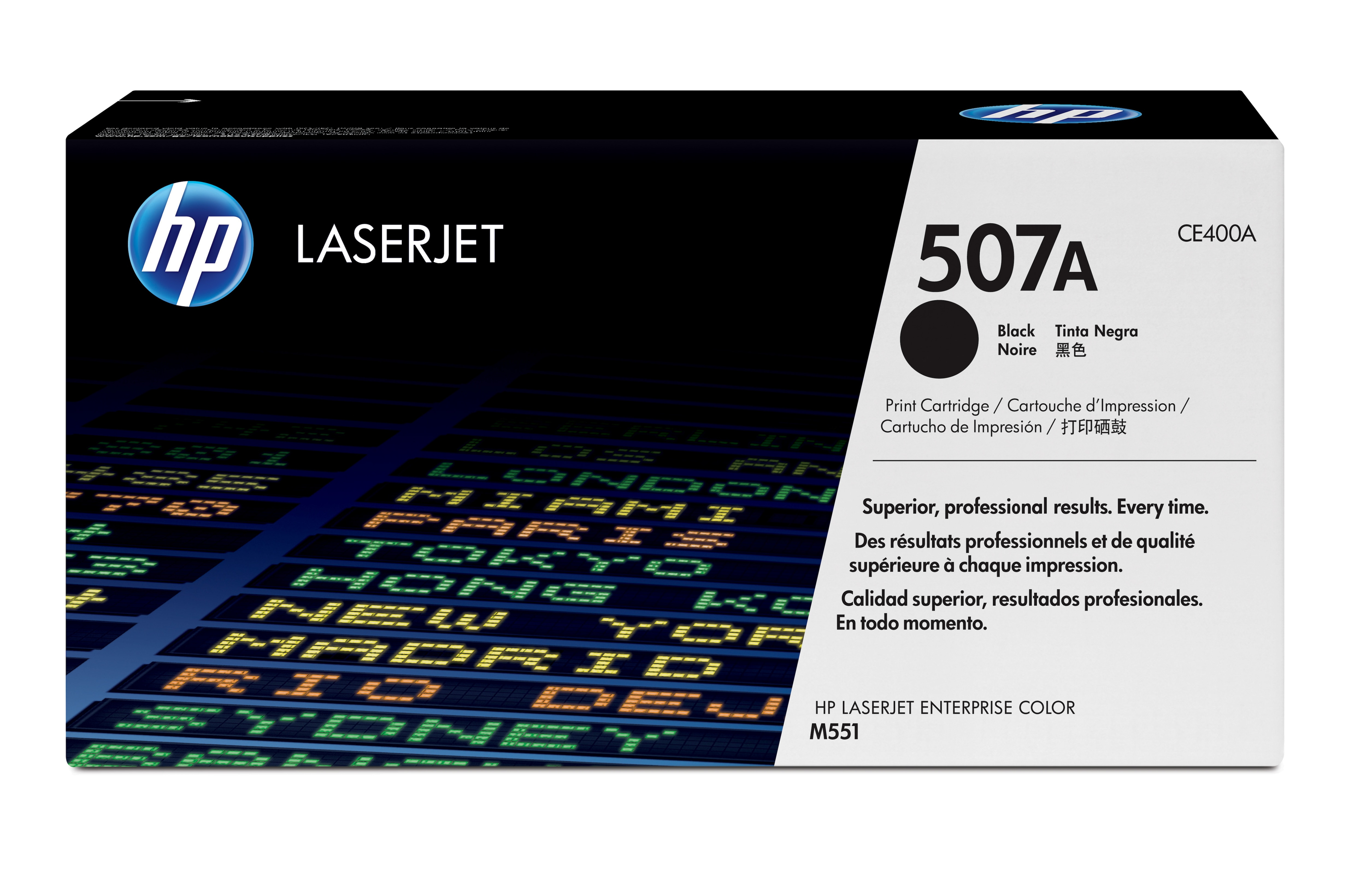 HP 507A HP 507A