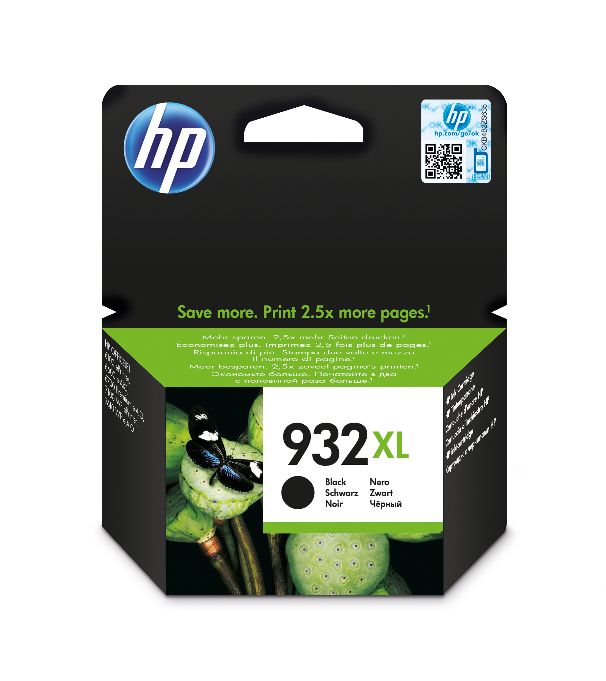 HP 932XL