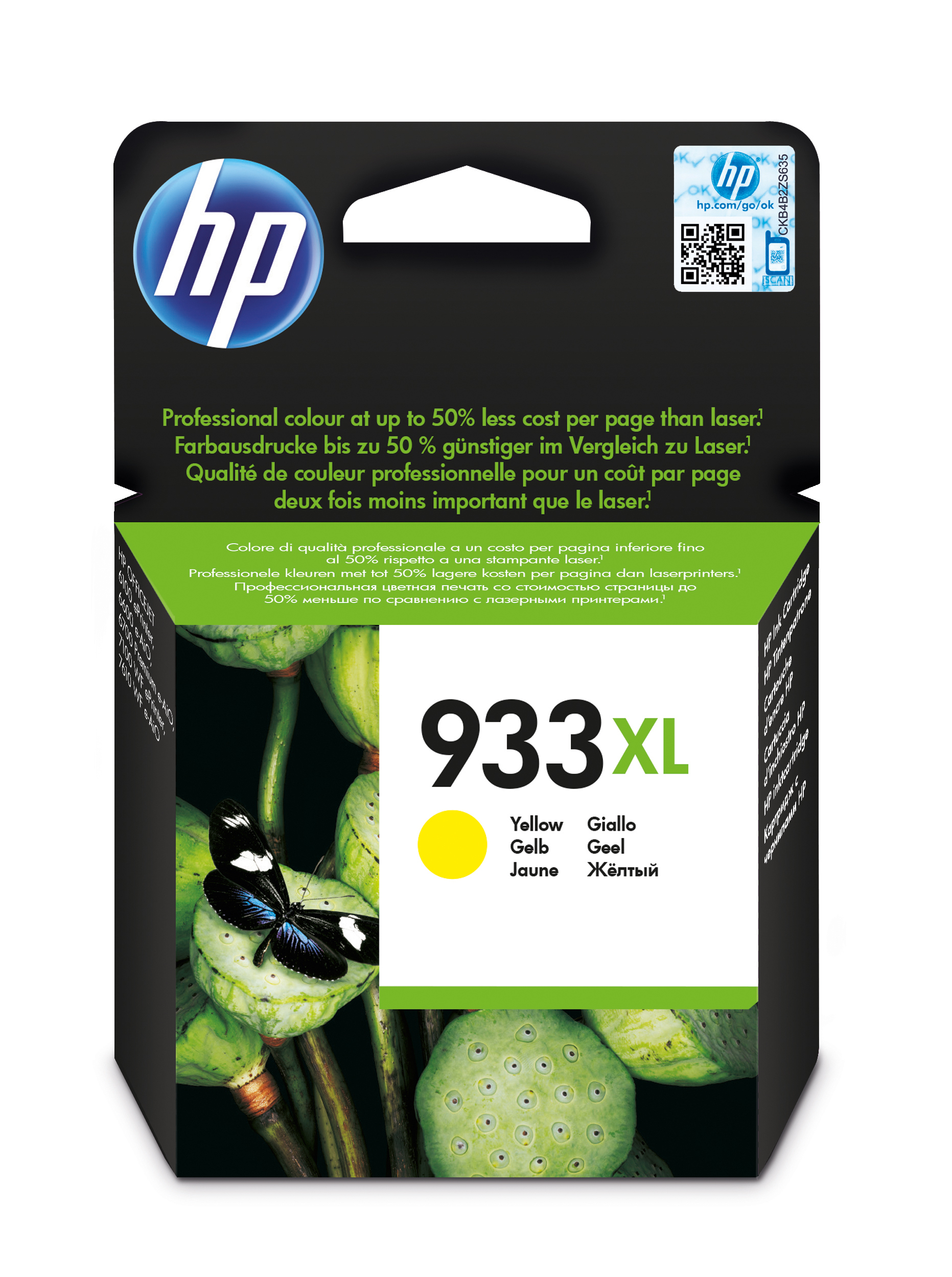 HP 933XL HP 933XL