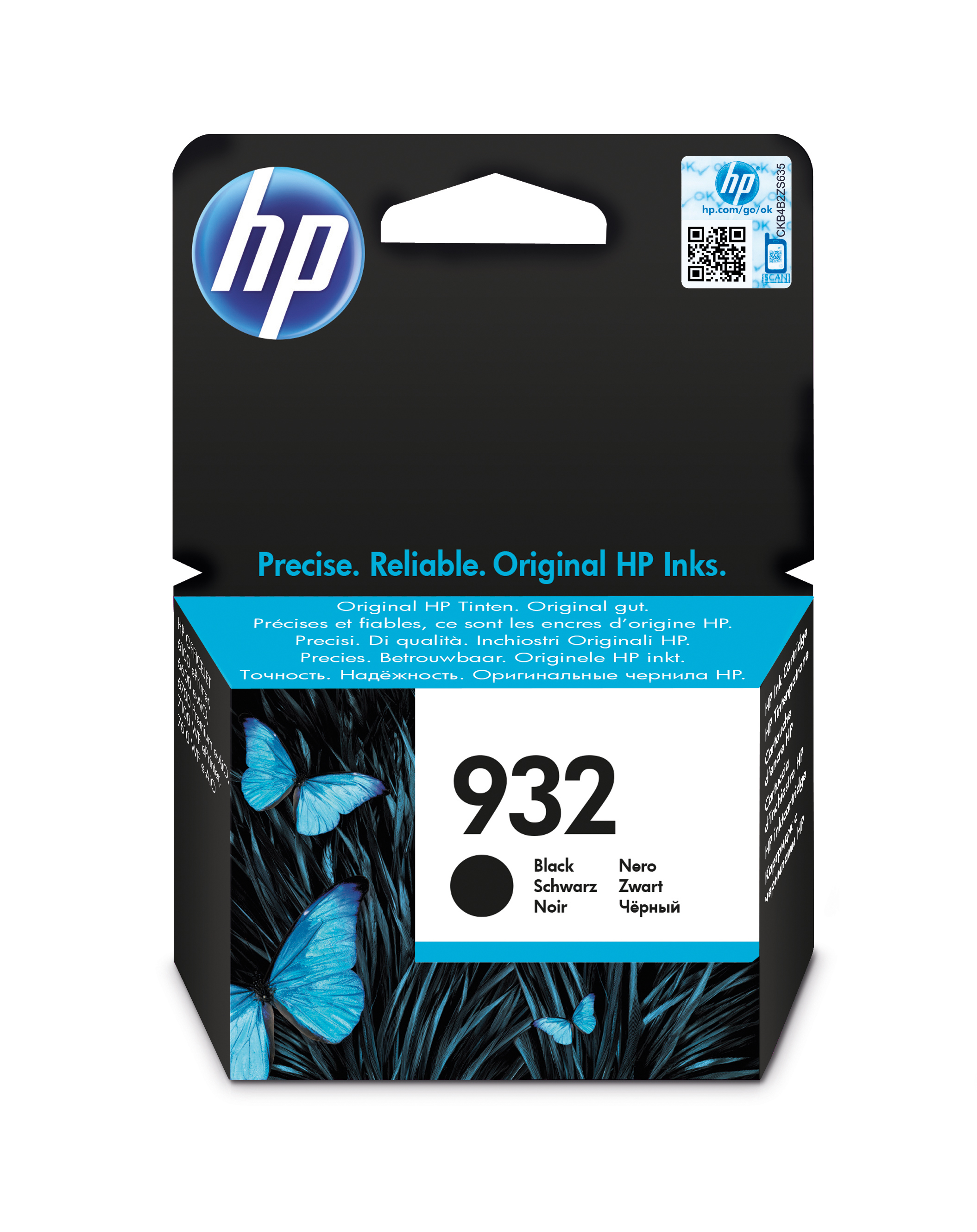 HP 932 HP 932