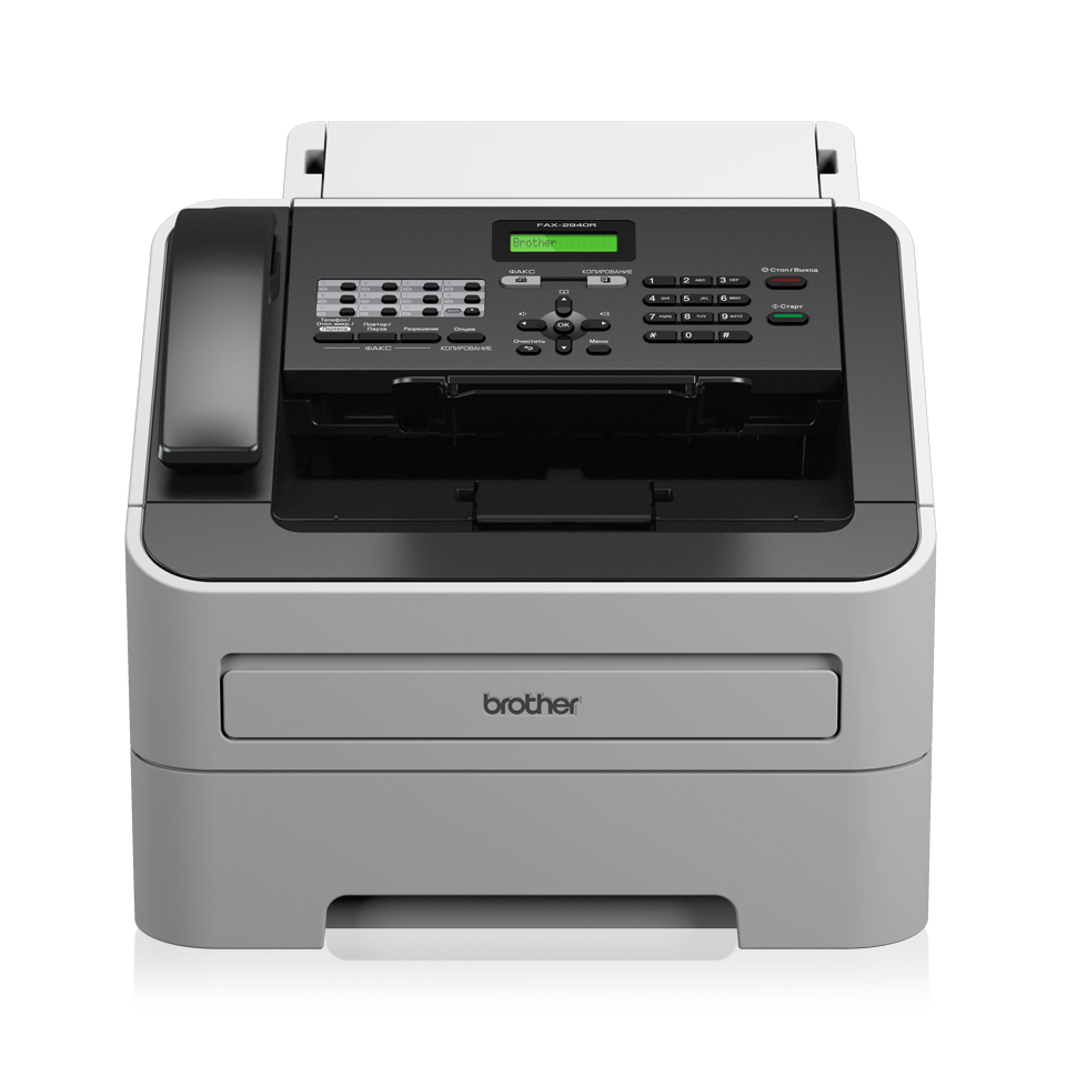 Brother FAX-2845 Brother FAX-2845