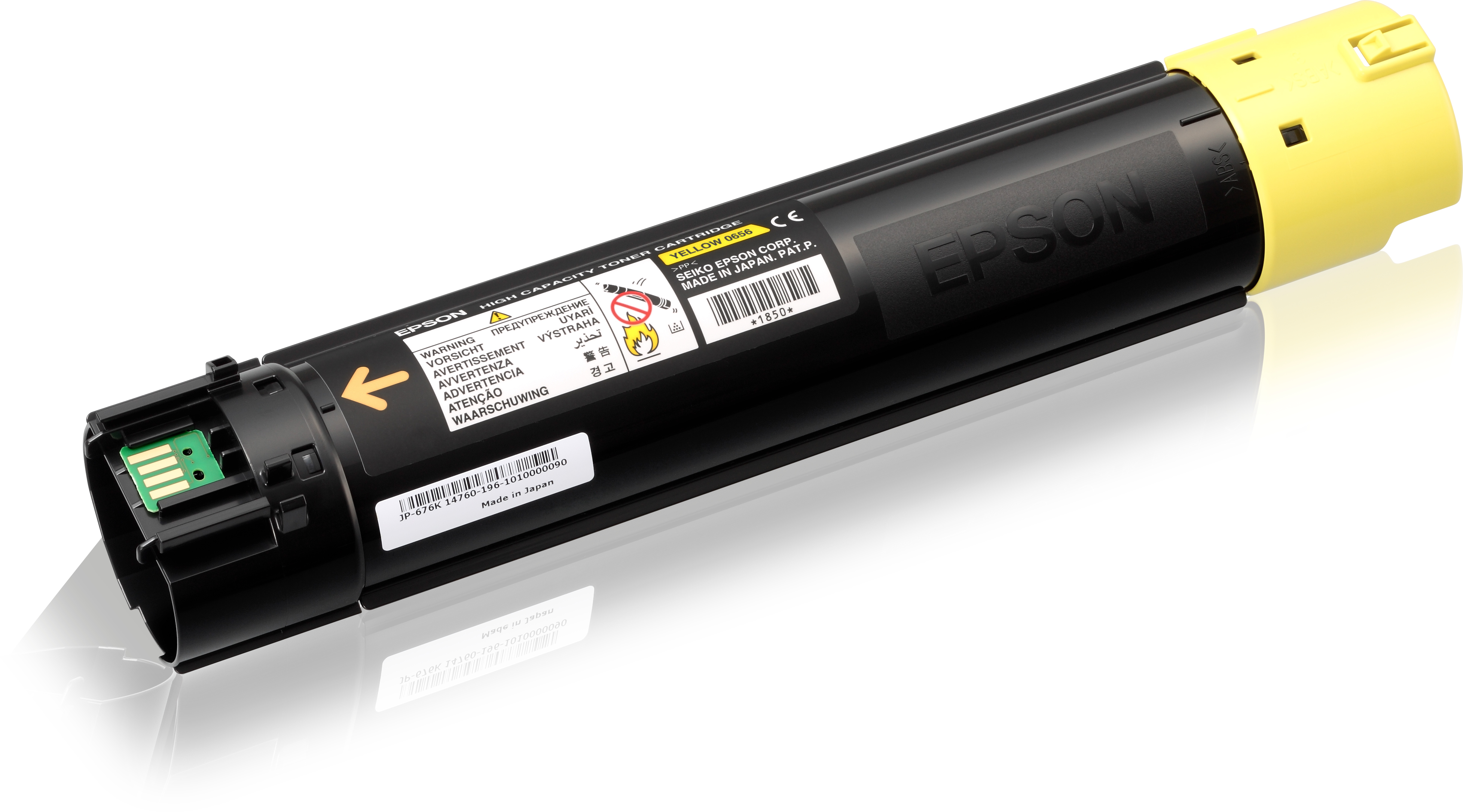 AL-C500DN HC Toner Cartridge Yellow 13.7 AL-C500DN HC Toner Cartridge Yellow 13.7