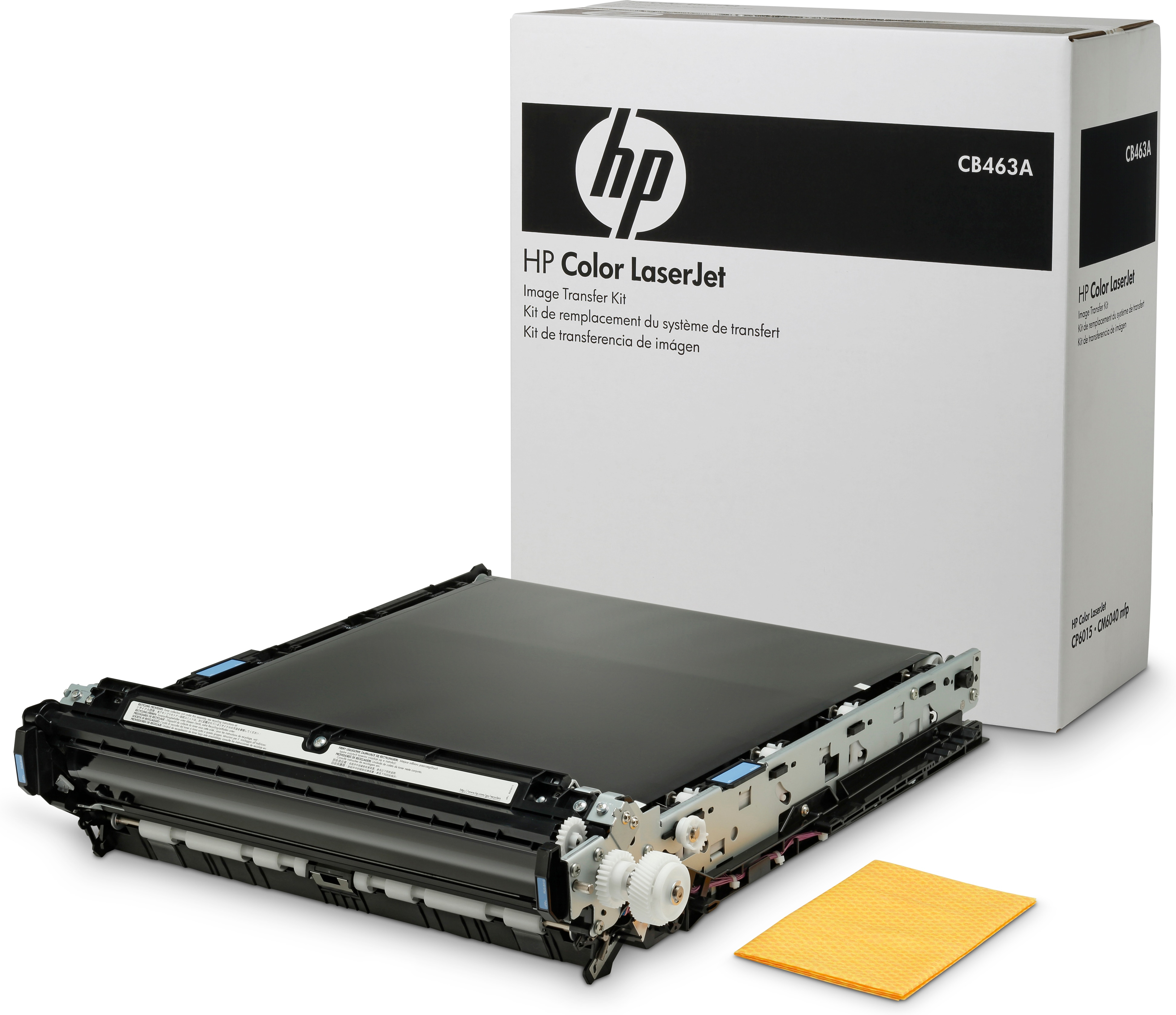 HP Image Transfer Kit HP Image Transfer Kit