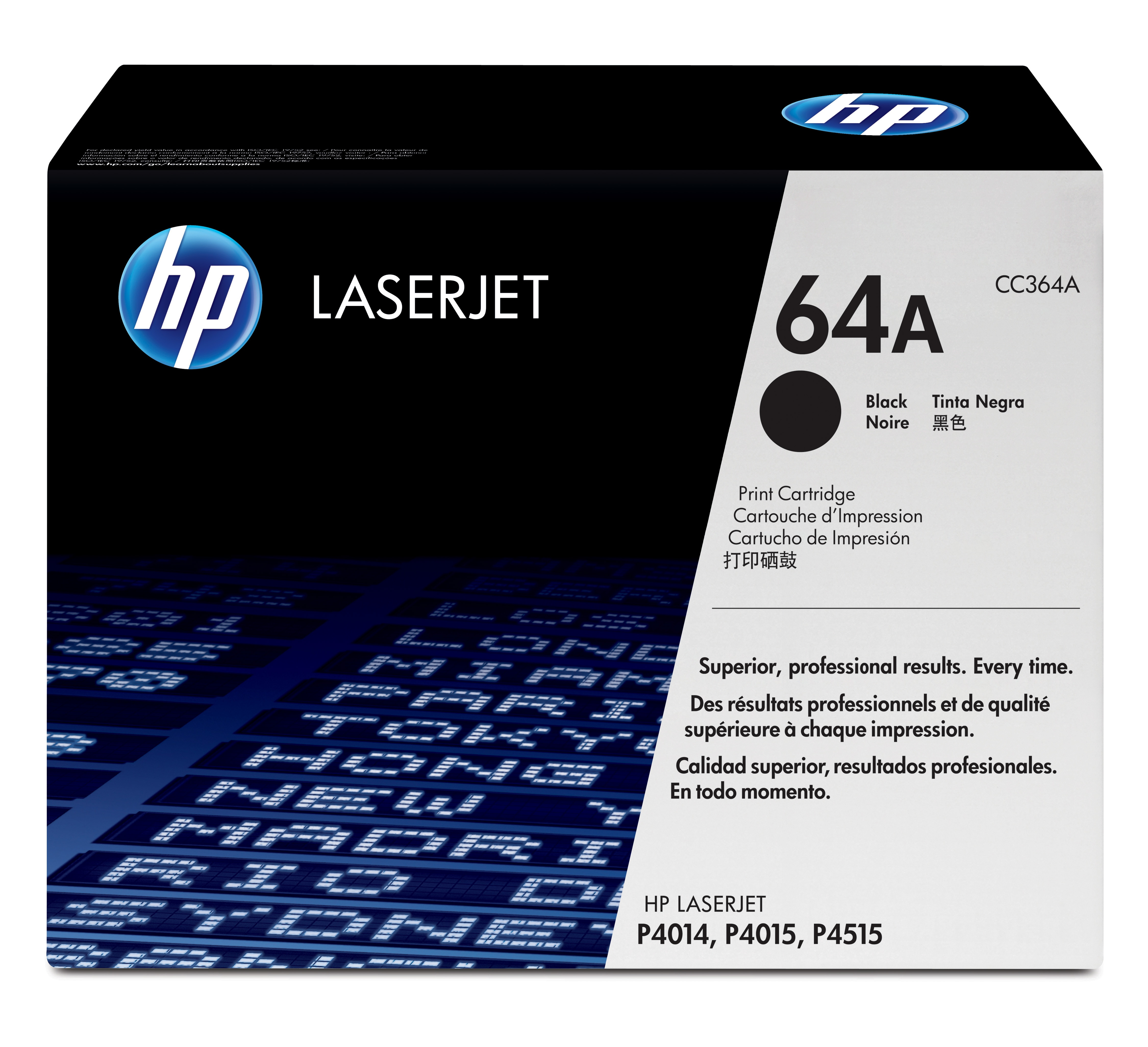 HP 64A HP 64A