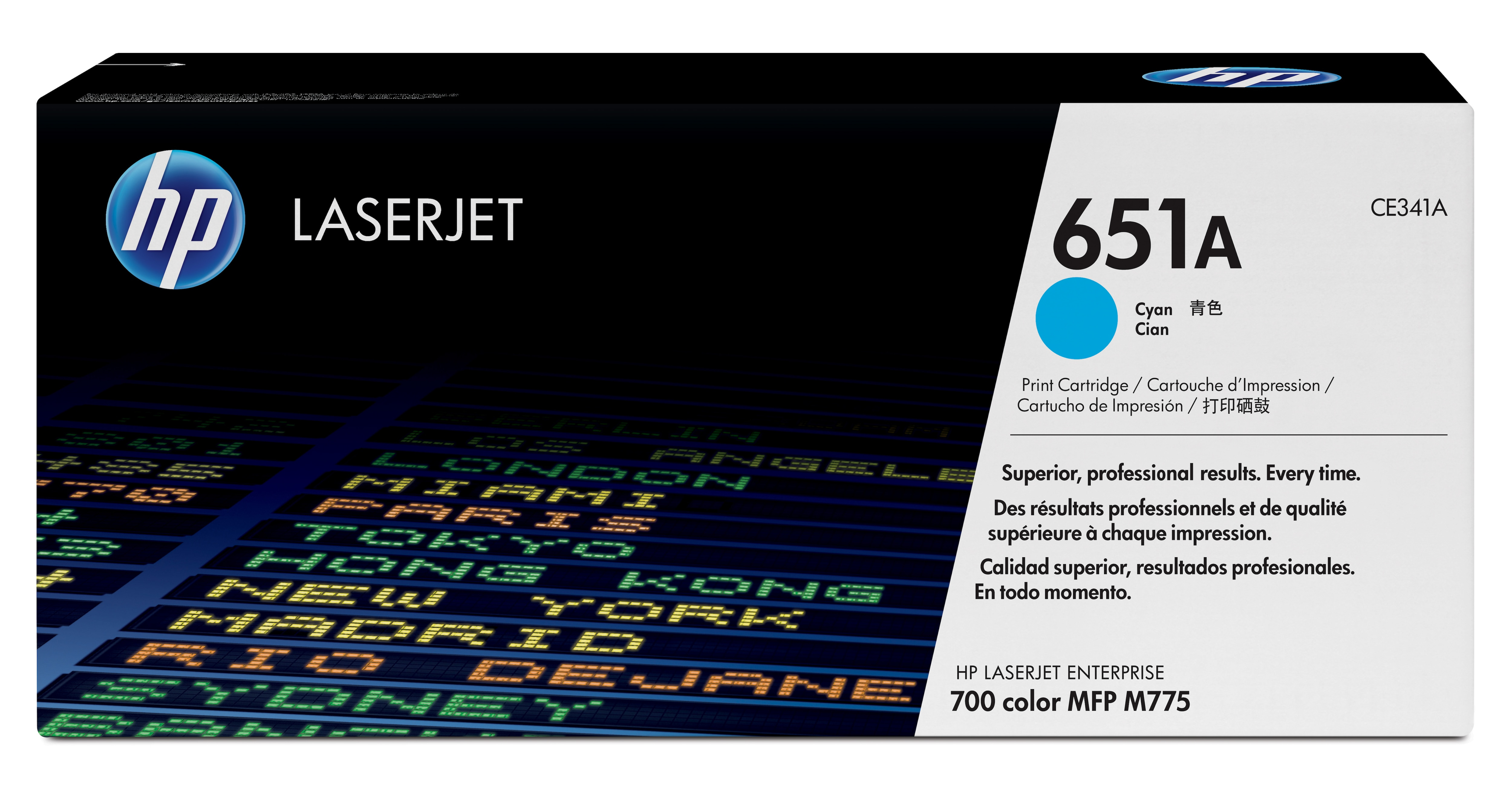 HP 651A HP 651A