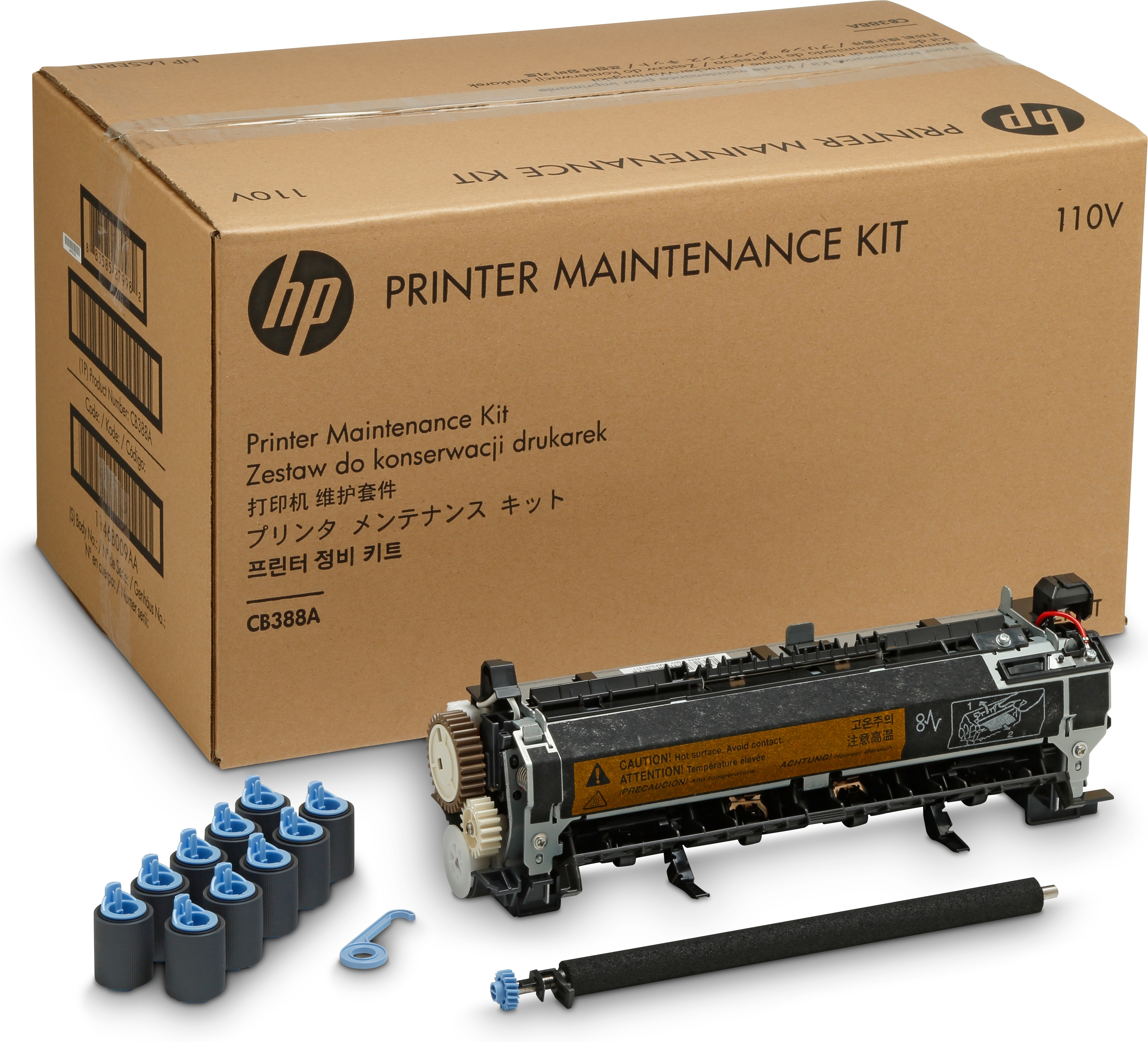 HP 220-volt User Maintenance Kit HP 220-volt User Maintenance Kit