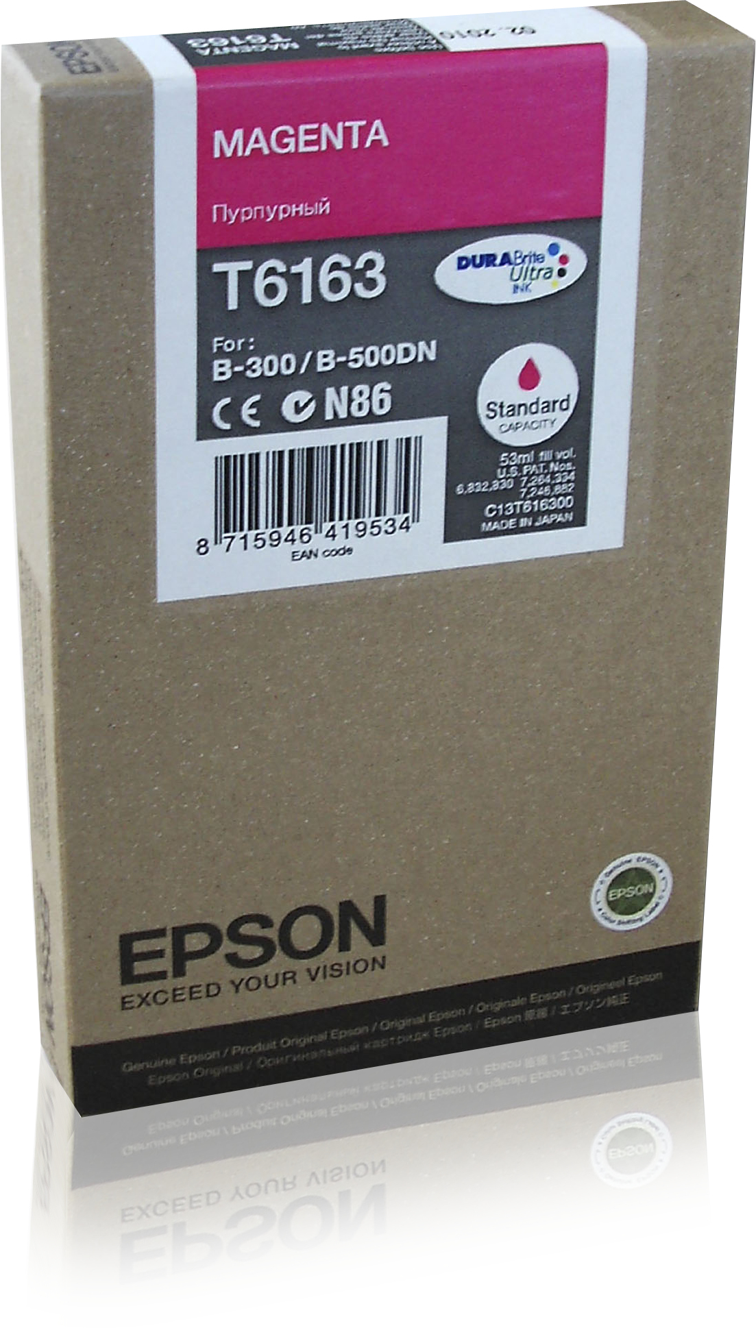 Epson T6163 Epson T6163
