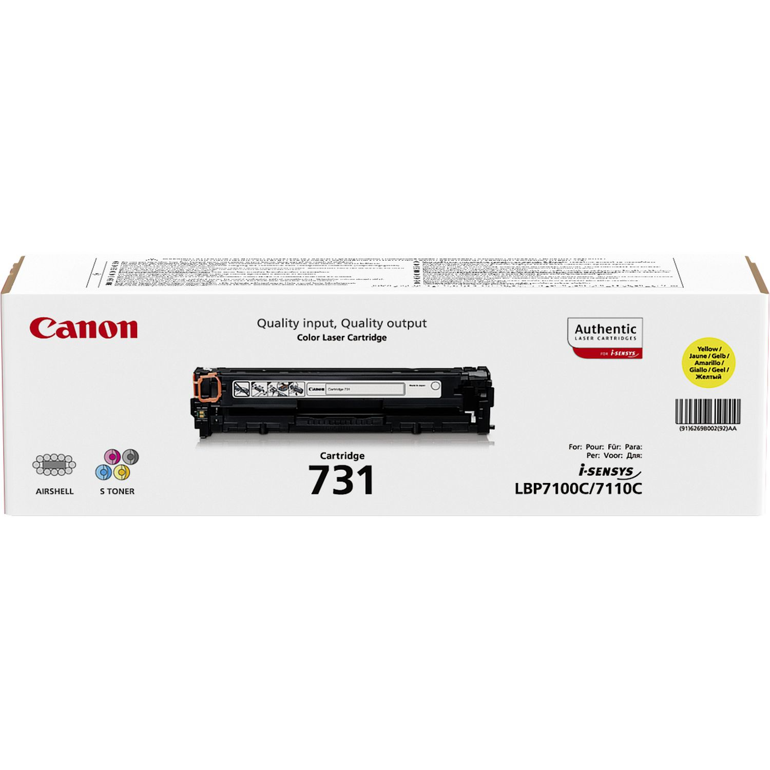 Canon 731 Y Canon 731 Y