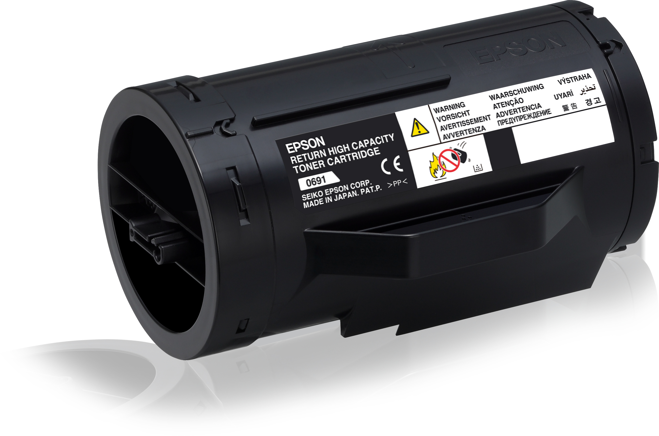 AL-M300 Return High Capacity AL-M300 Return High Capacity