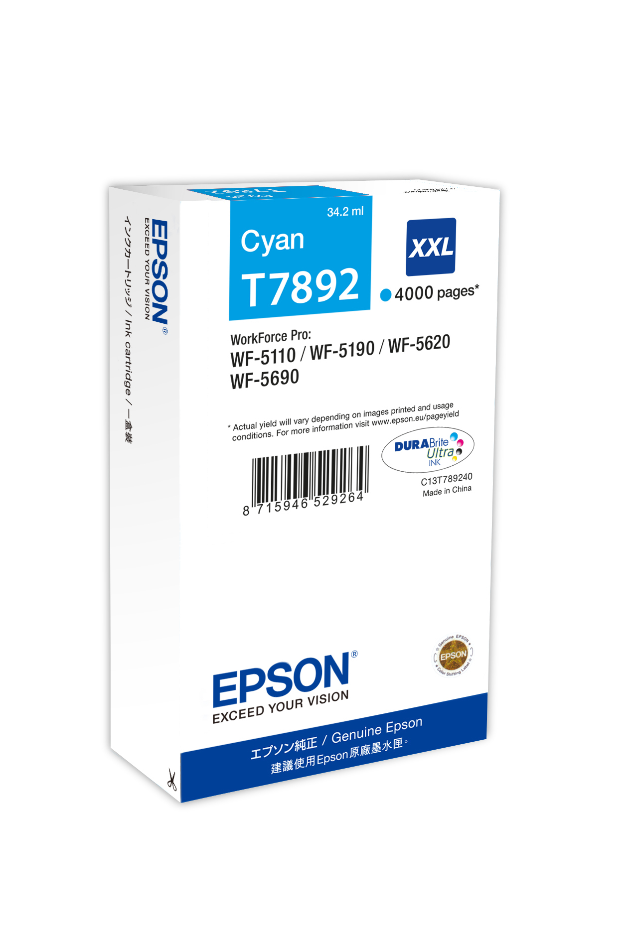 Epson T7892 Epson T7892