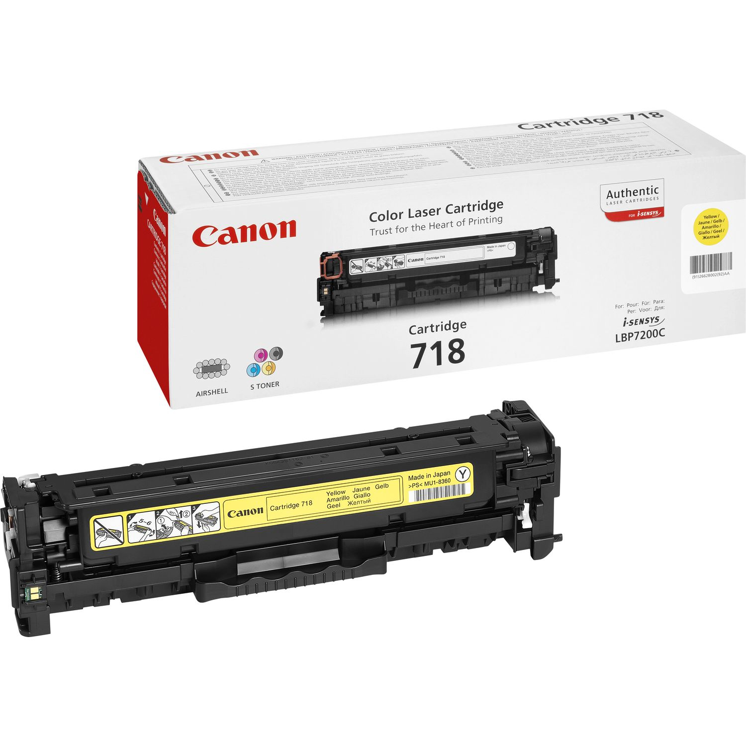 Canon 718 Yellow Canon 718 Yellow