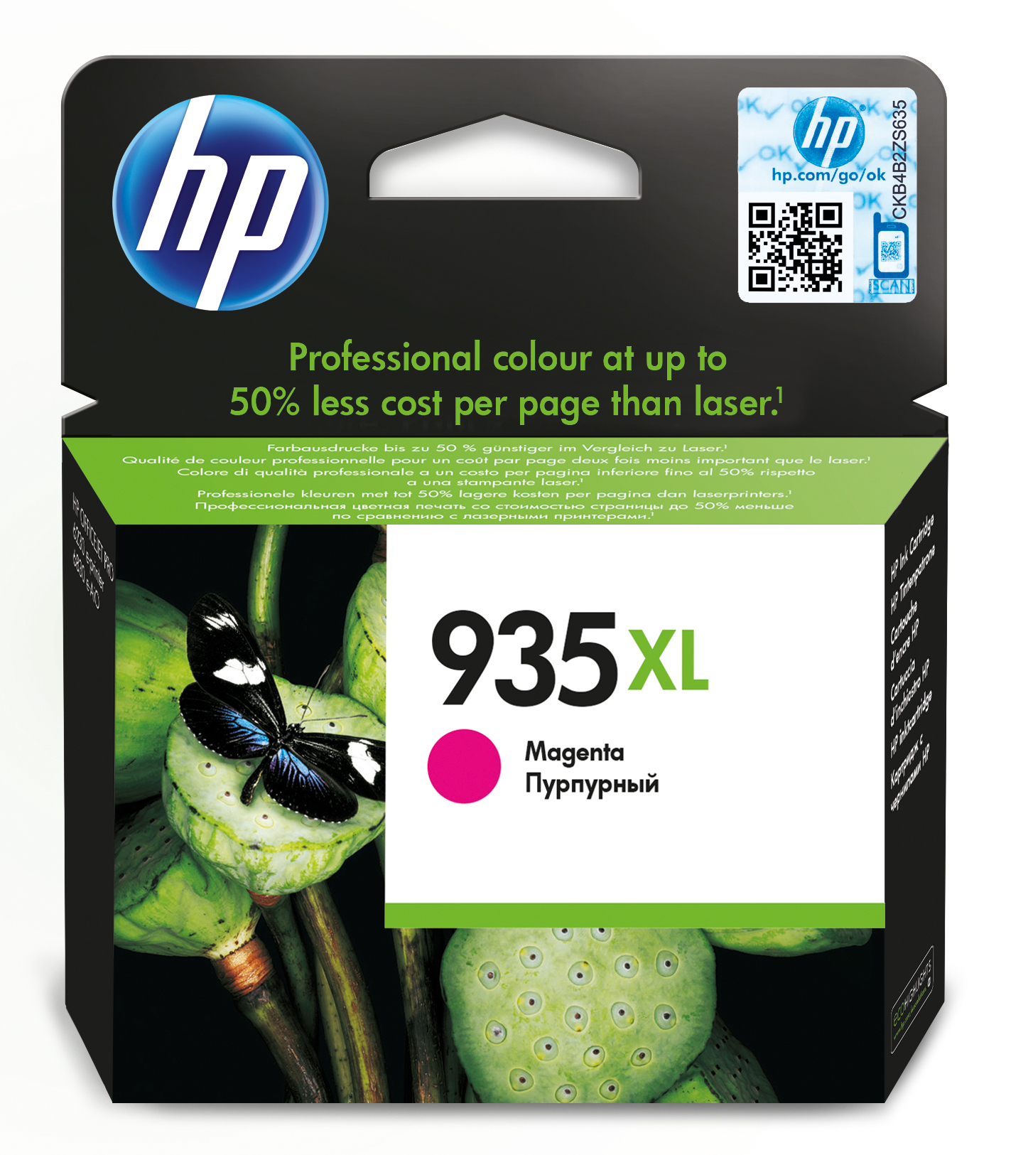 HP 935XL