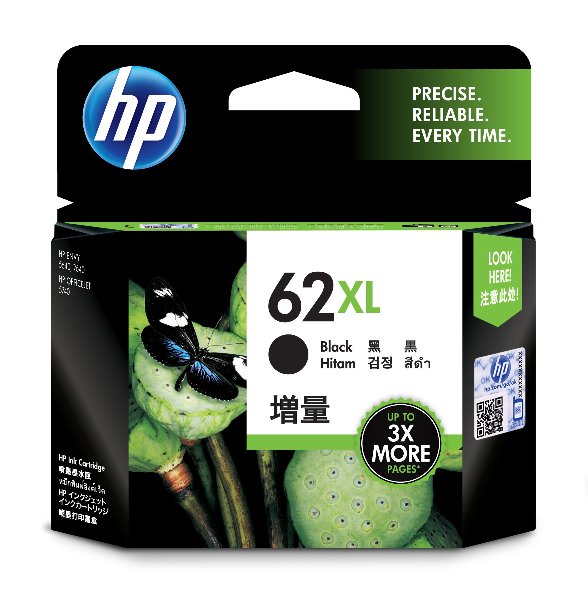 HP 62XL HP 62XL