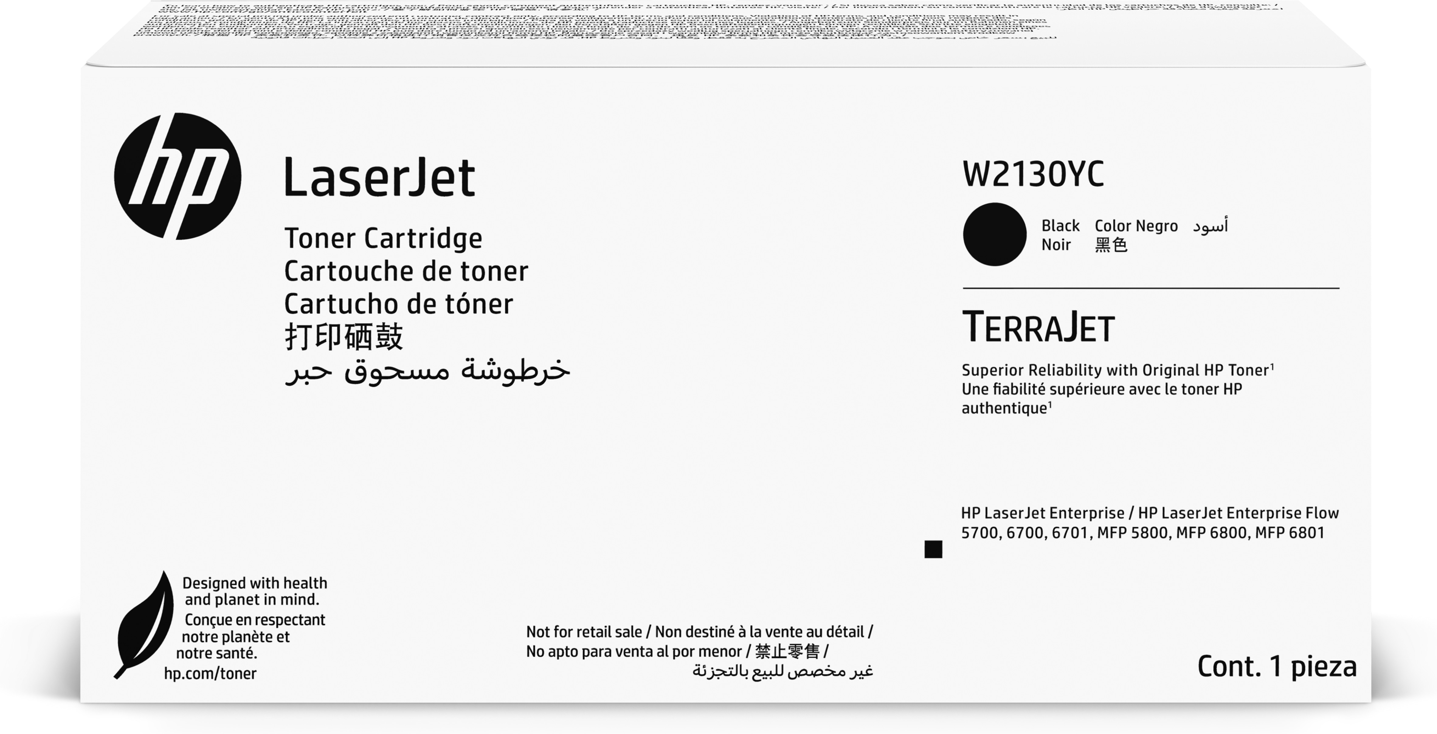 HP Cartouche de toner noire Contract LaserJet authentique W2130YC HP Cartouche de toner noire Contract LaserJet authentique W2130YC