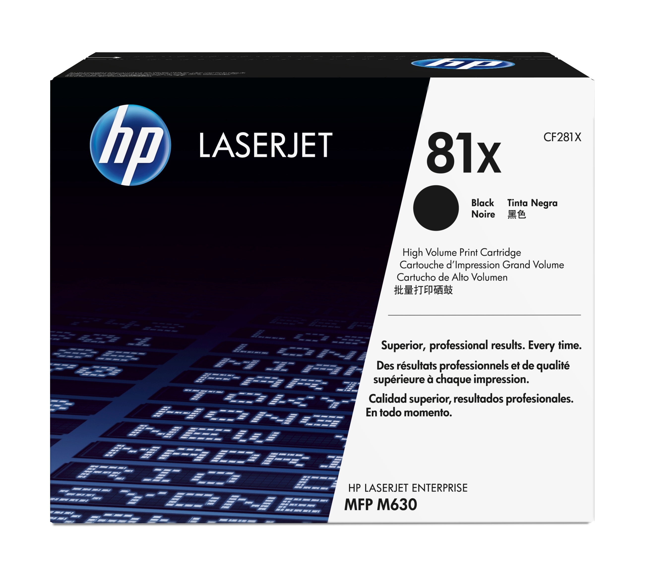 HP 81X HP 81X