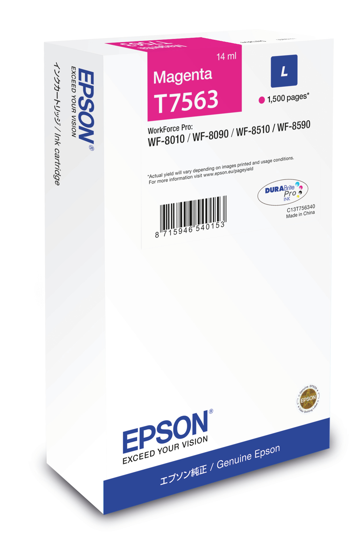 Epson T7563 Epson T7563