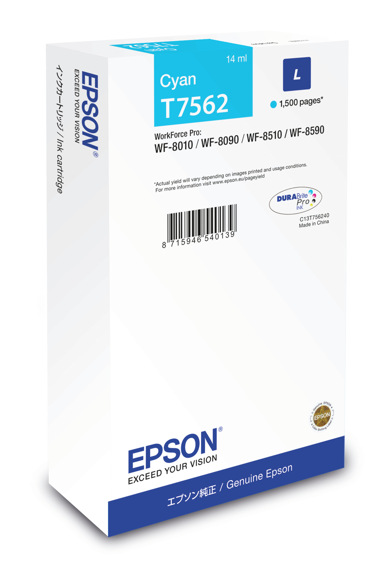 Epson T7562 Epson T7562