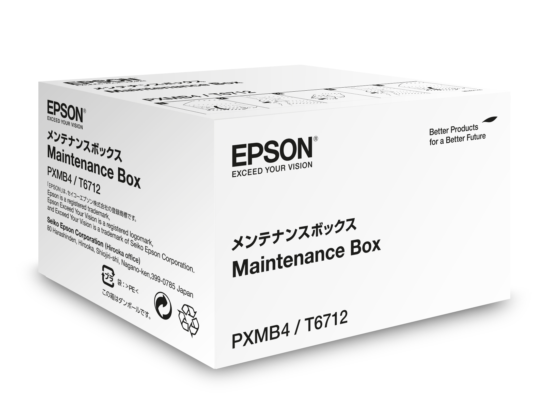 Epson Maintenance Box Epson Maintenance Box
