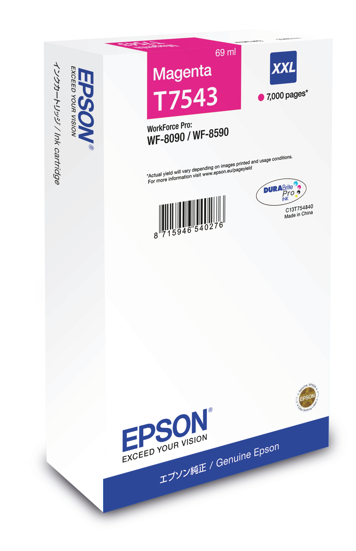 Epson T7543 Epson T7543