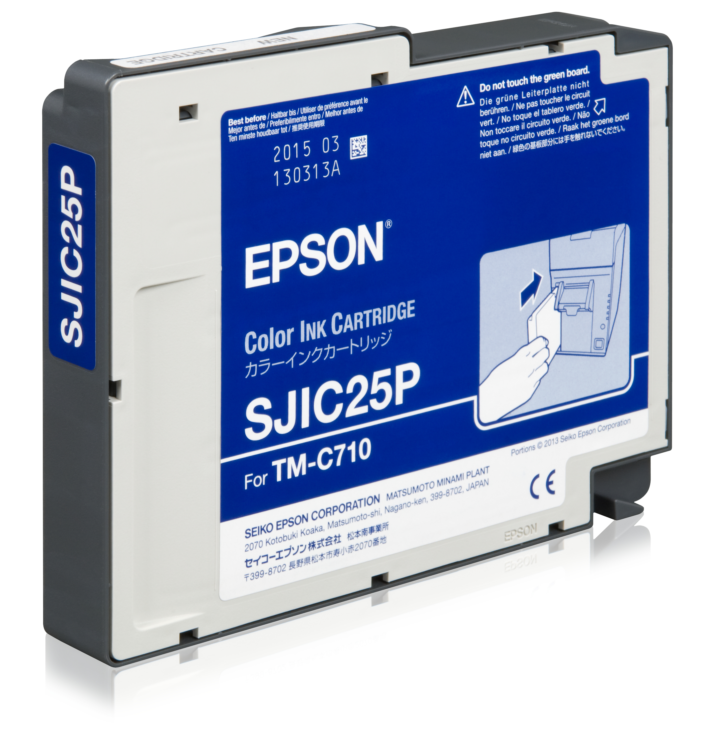 SJIC25P Cartridge for TM-C710 SJIC25P Cartridge for TM-C710