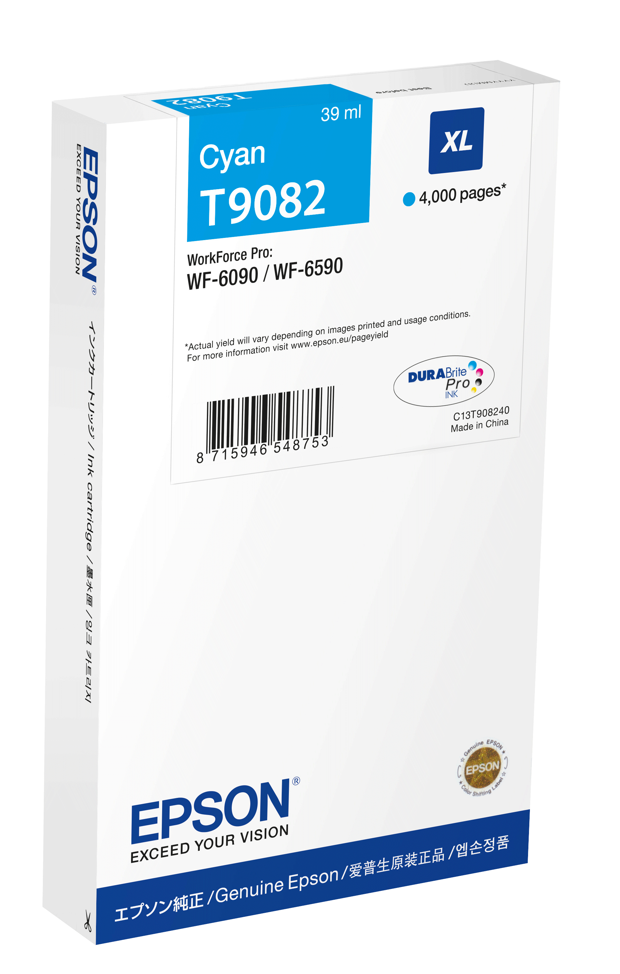 Epson T9082 Epson T9082