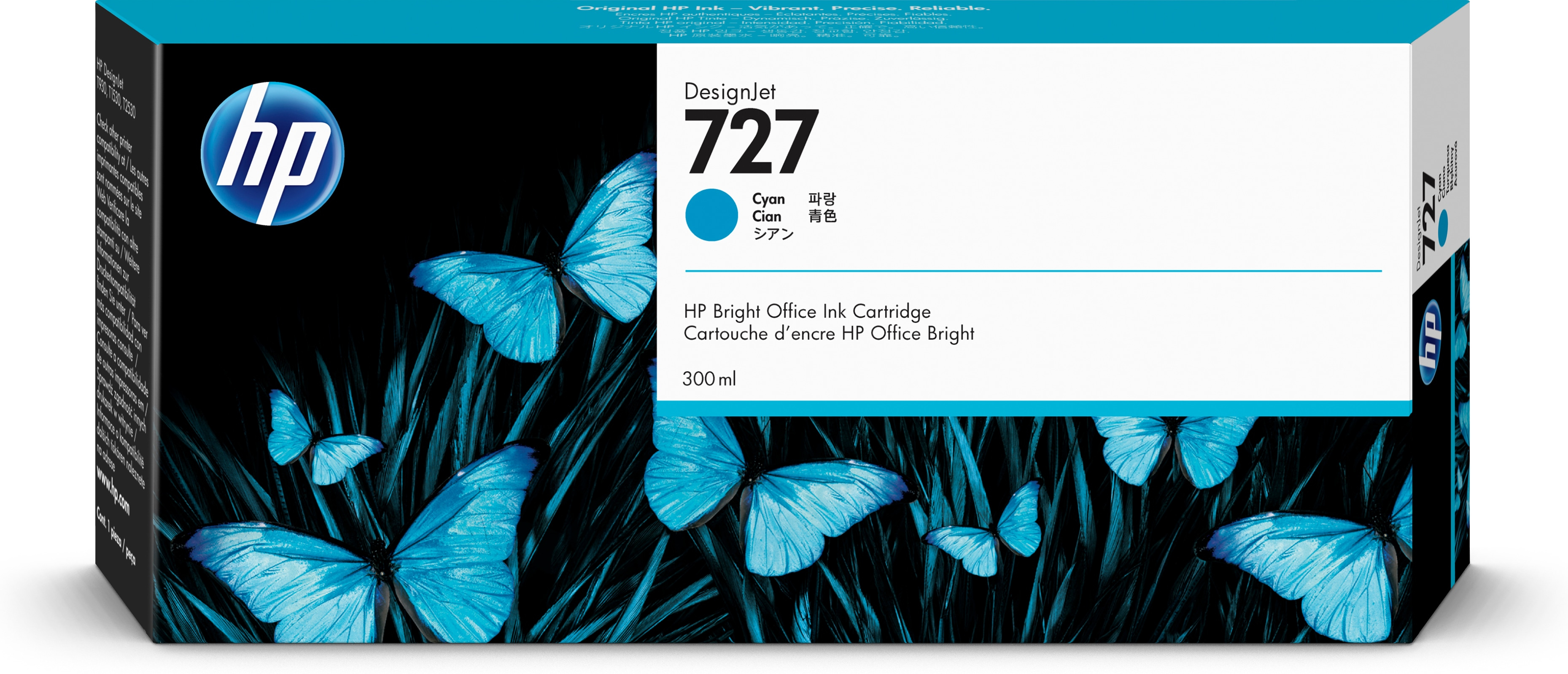 HP 727 HP 727