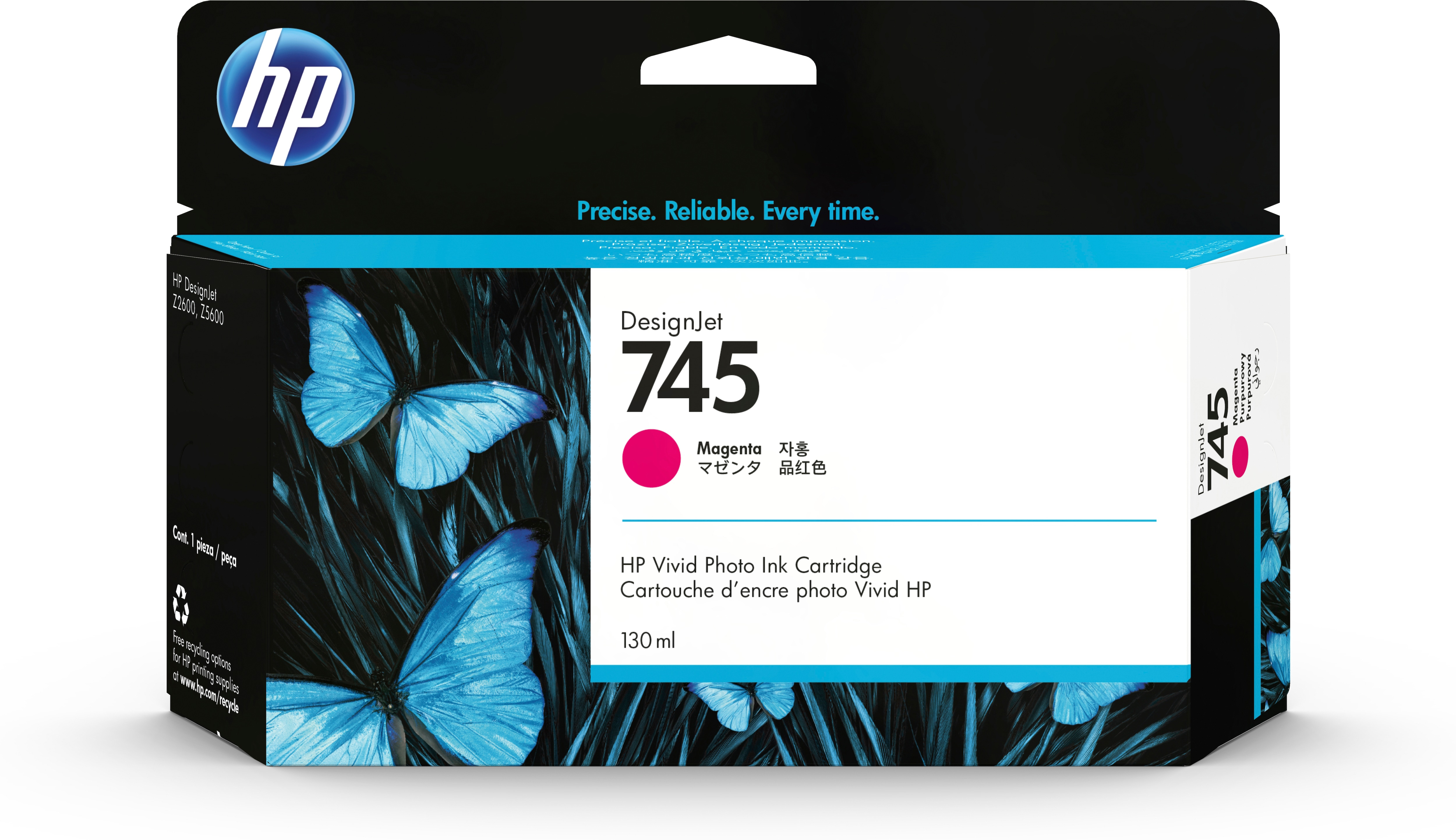 HP 745 HP 745