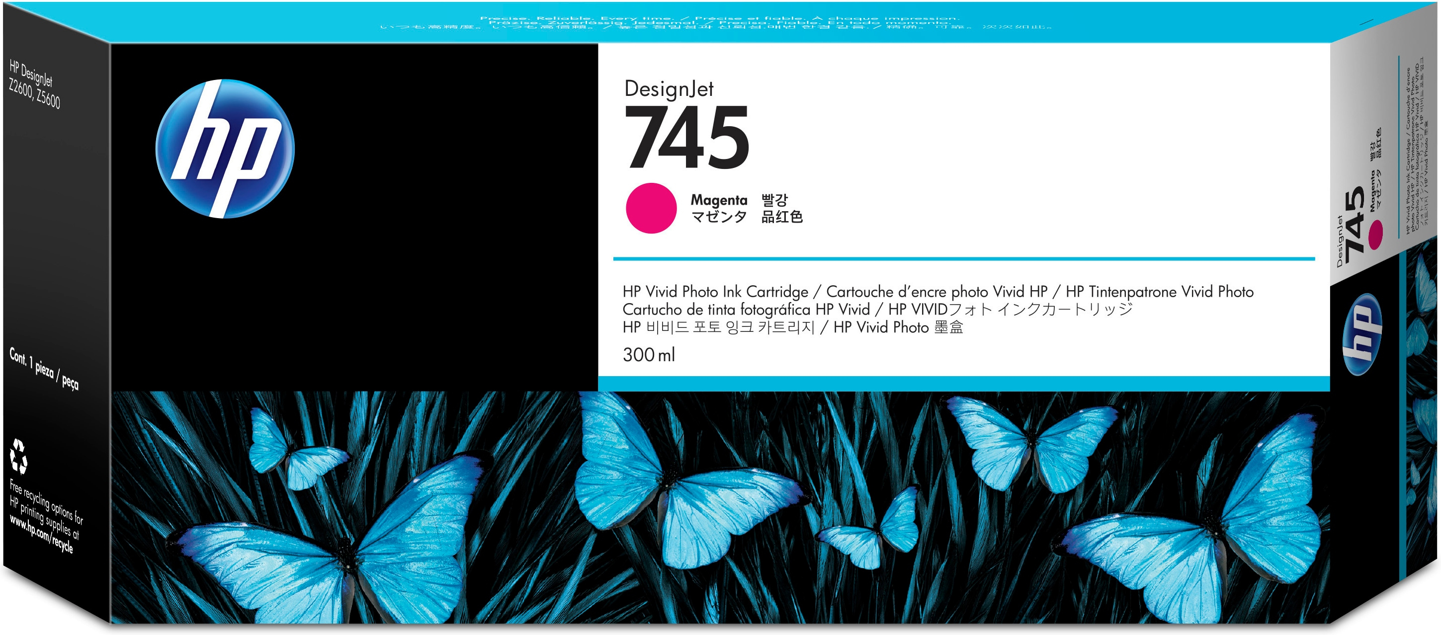 HP 745