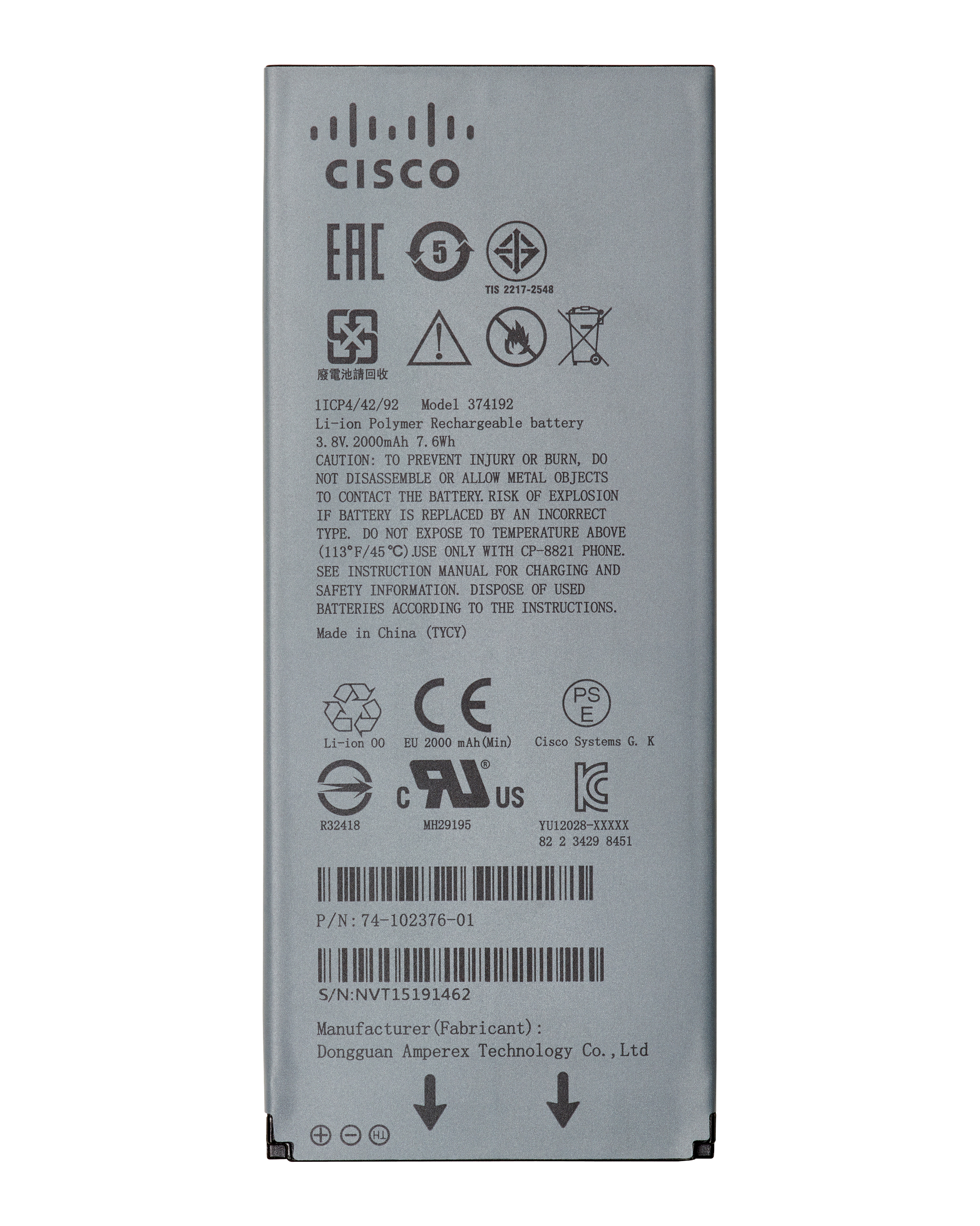 Cisco Cisco