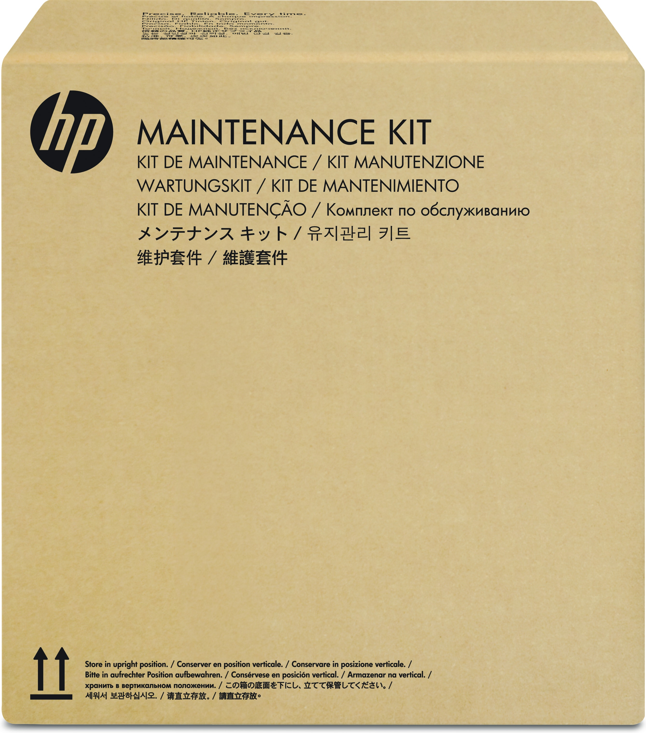HP Scanjet Roller Replacement Kit HP Scanjet Roller Replacement Kit