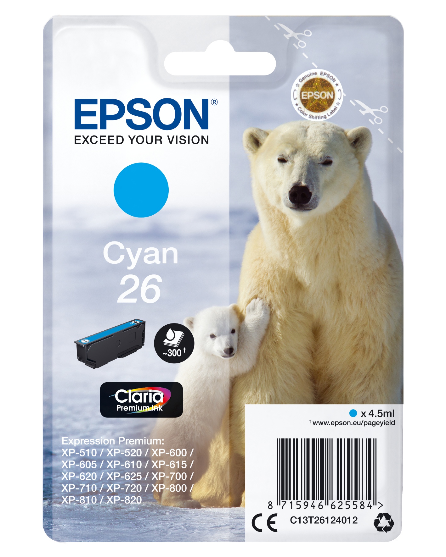 CLARIA HOME INK CYAN 26 CLARIA HOME INK CYAN 26