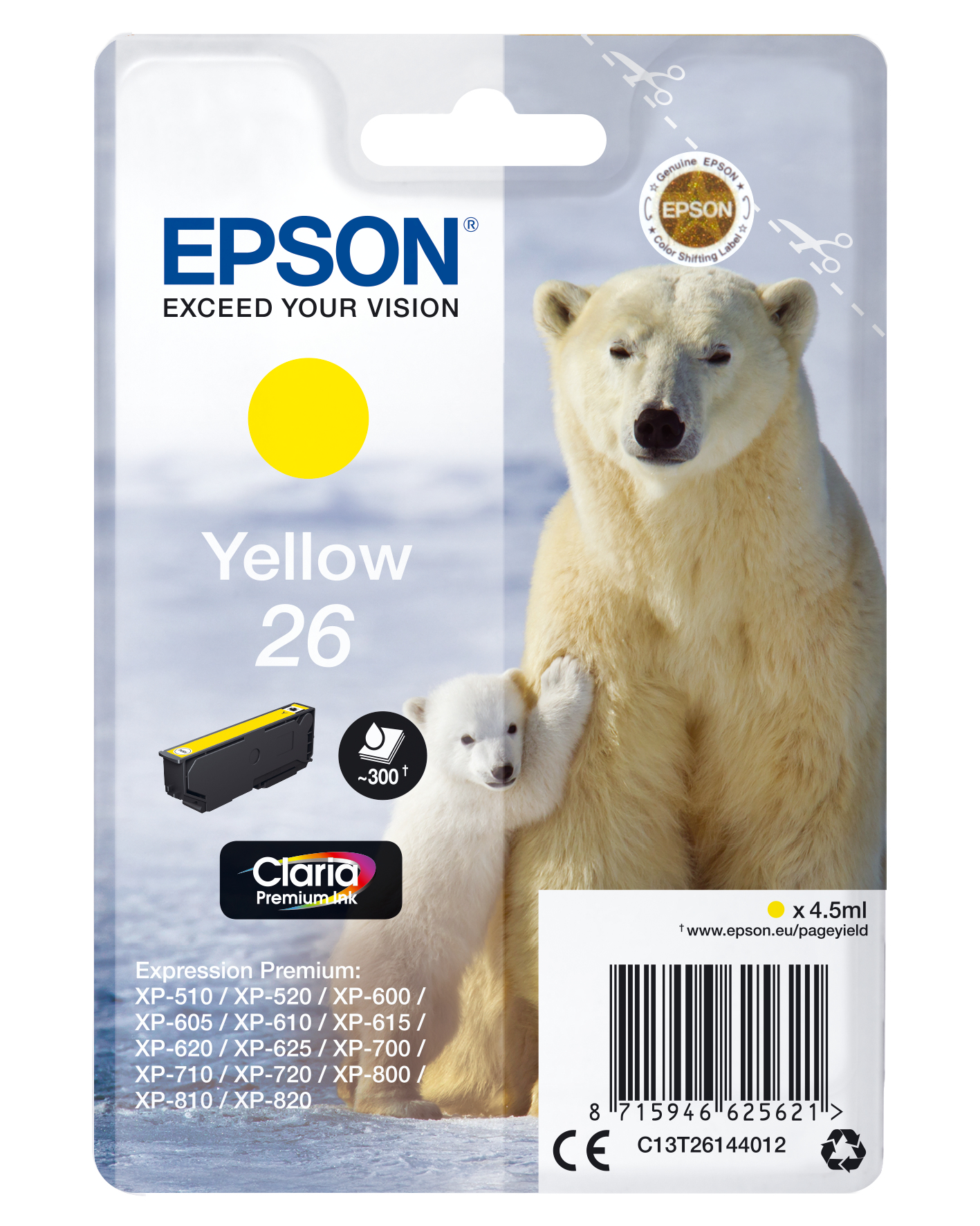 CLARIA PREMIUM INK YELLOW 26 CLARIA PREMIUM INK YELLOW 26