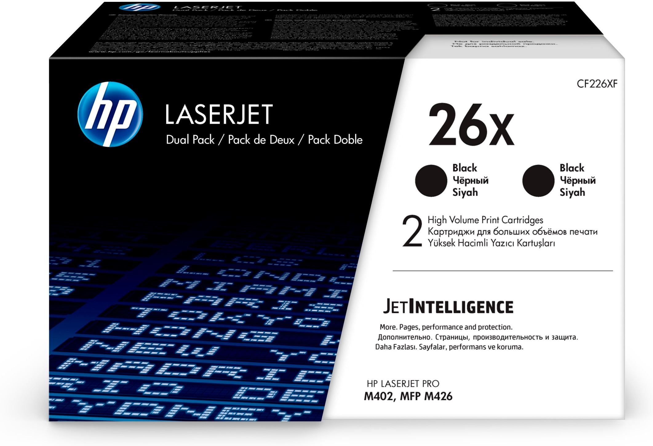 HP 26X HP 26X