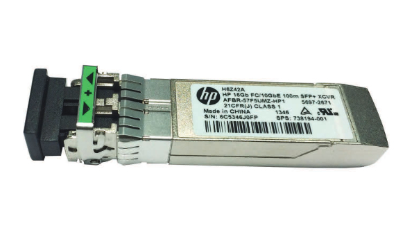 HPE B-Series HPE B-Series