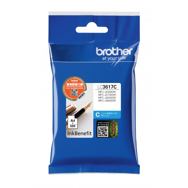 BROTHER LC3617C INK CARTRIDGES BROTHER LC3617C INK CARTRIDGES