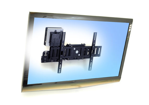 Ergotron SIM90 Signage Integration Mount Ergotron SIM90 Signage Integration Mount
