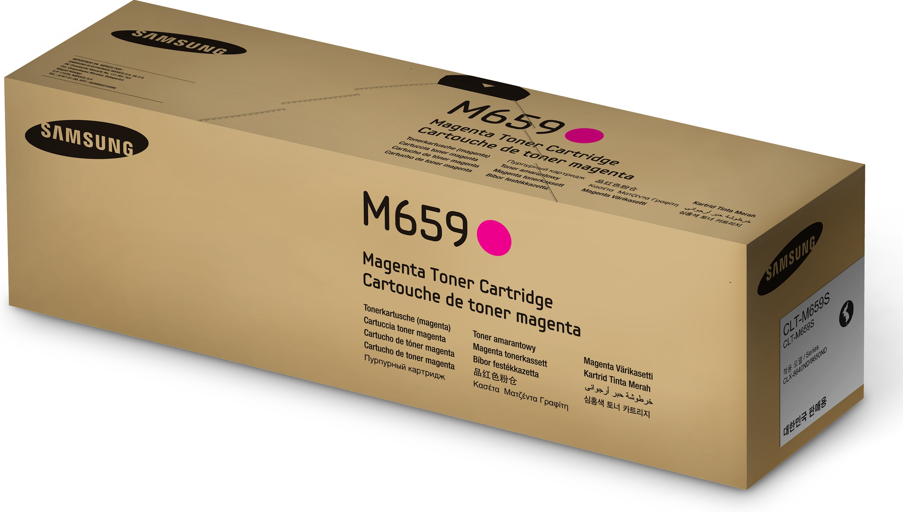 Samsung CLT-M659S Samsung CLT-M659S