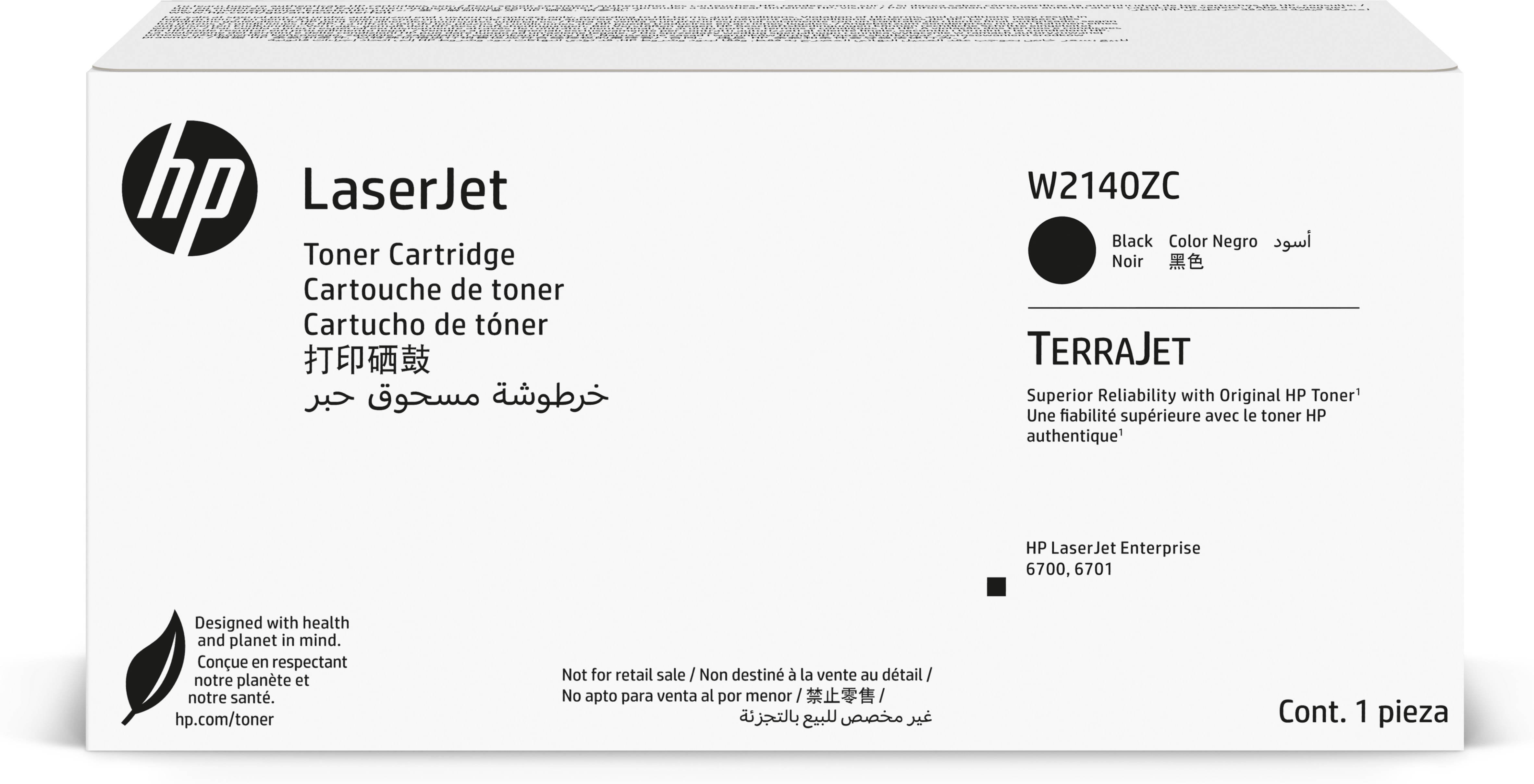 HP Cartouche de toner noire Contract LaserJet authentique W2140ZC HP Cartouche de toner noire Contract LaserJet authentique W2140ZC
