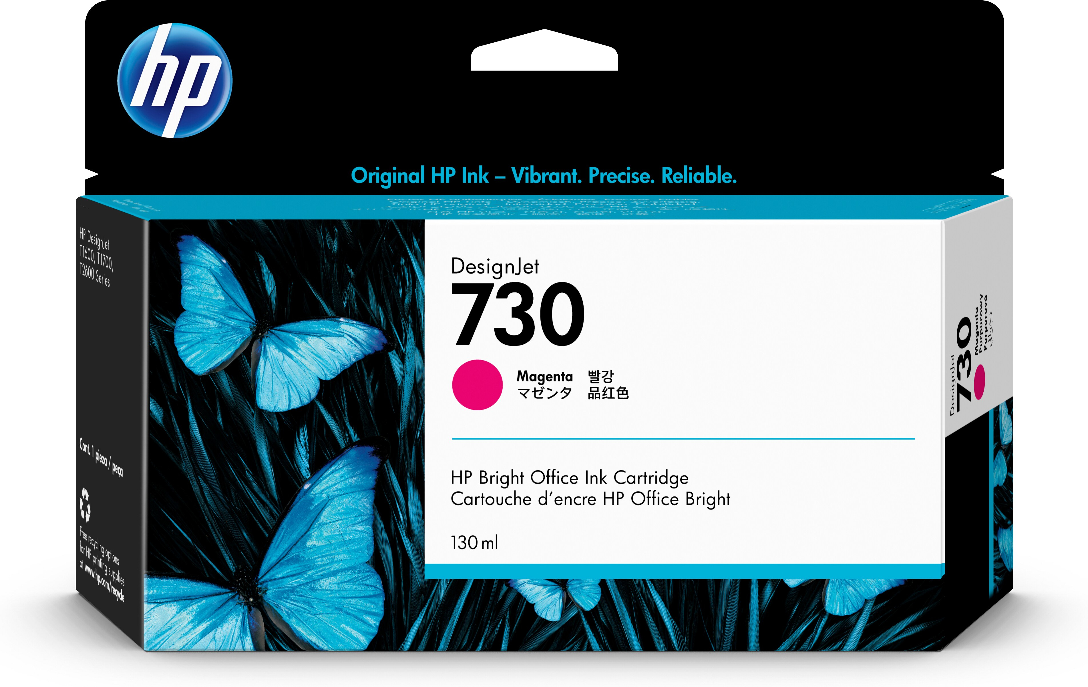 HP 730