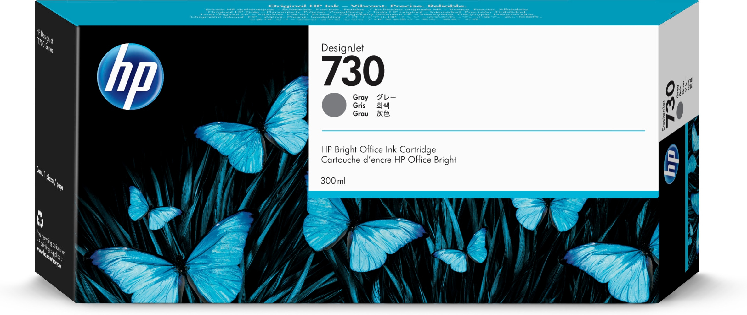 HP 730 HP 730