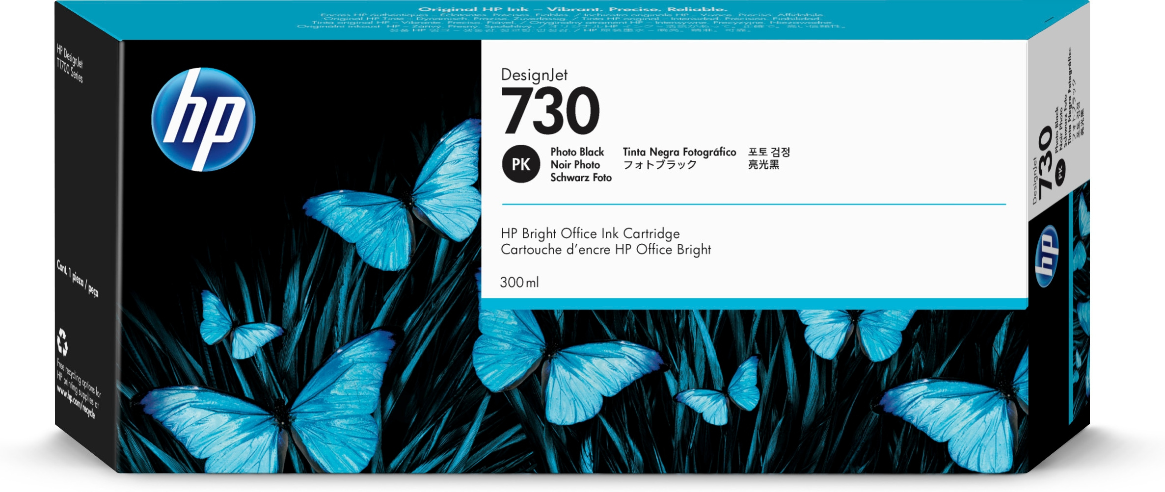 HP 730 HP 730