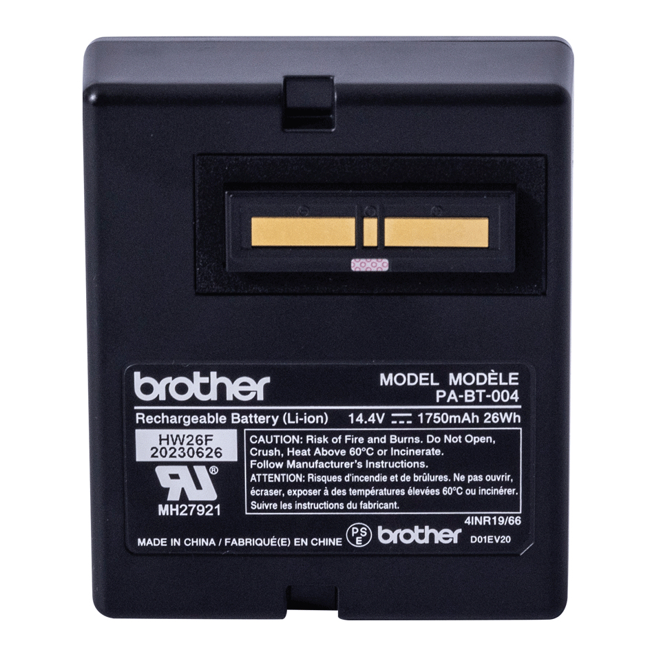 Brother PA-BT-004 - batterie Li-ion rechargeable