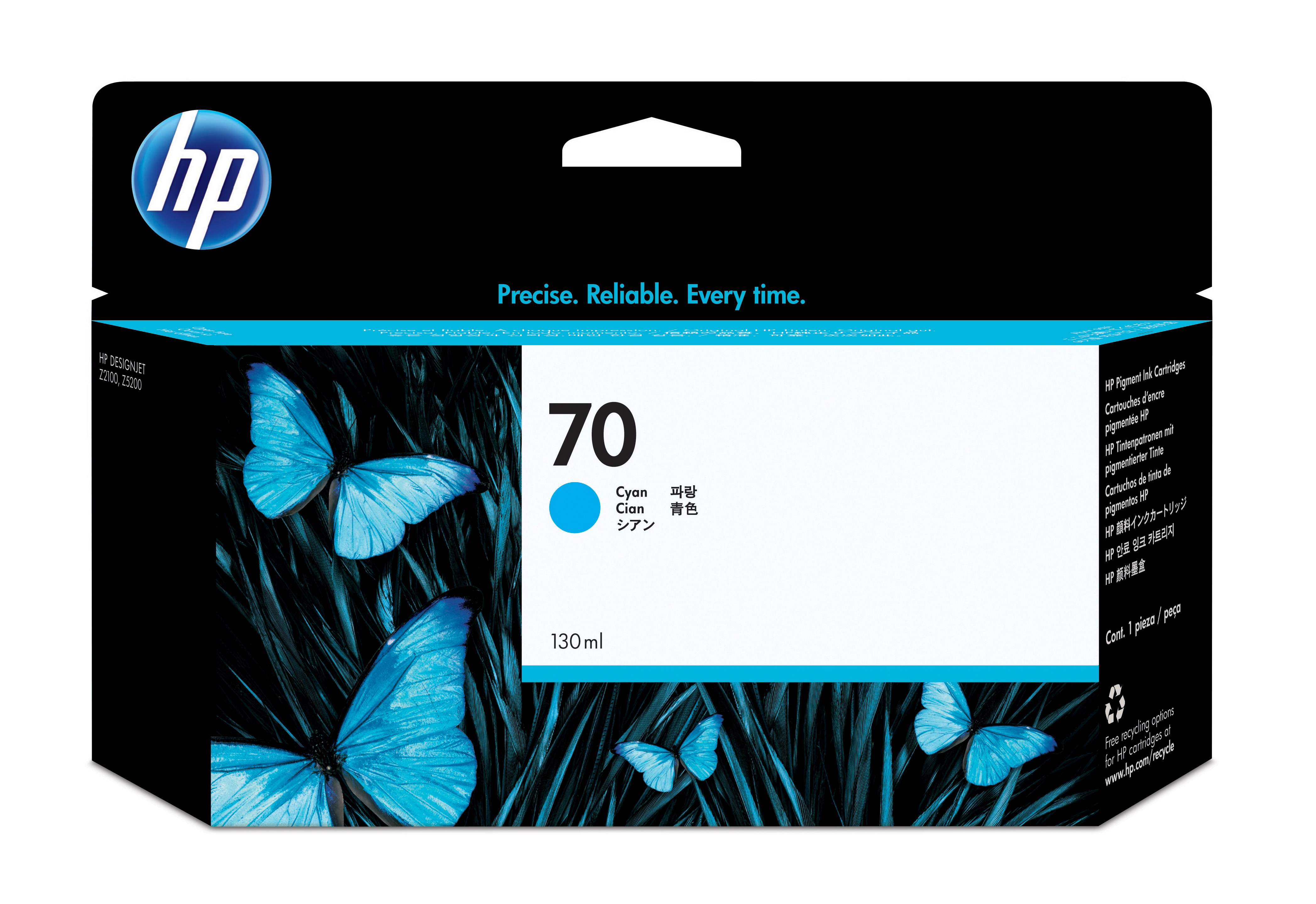 HP 70 HP 70