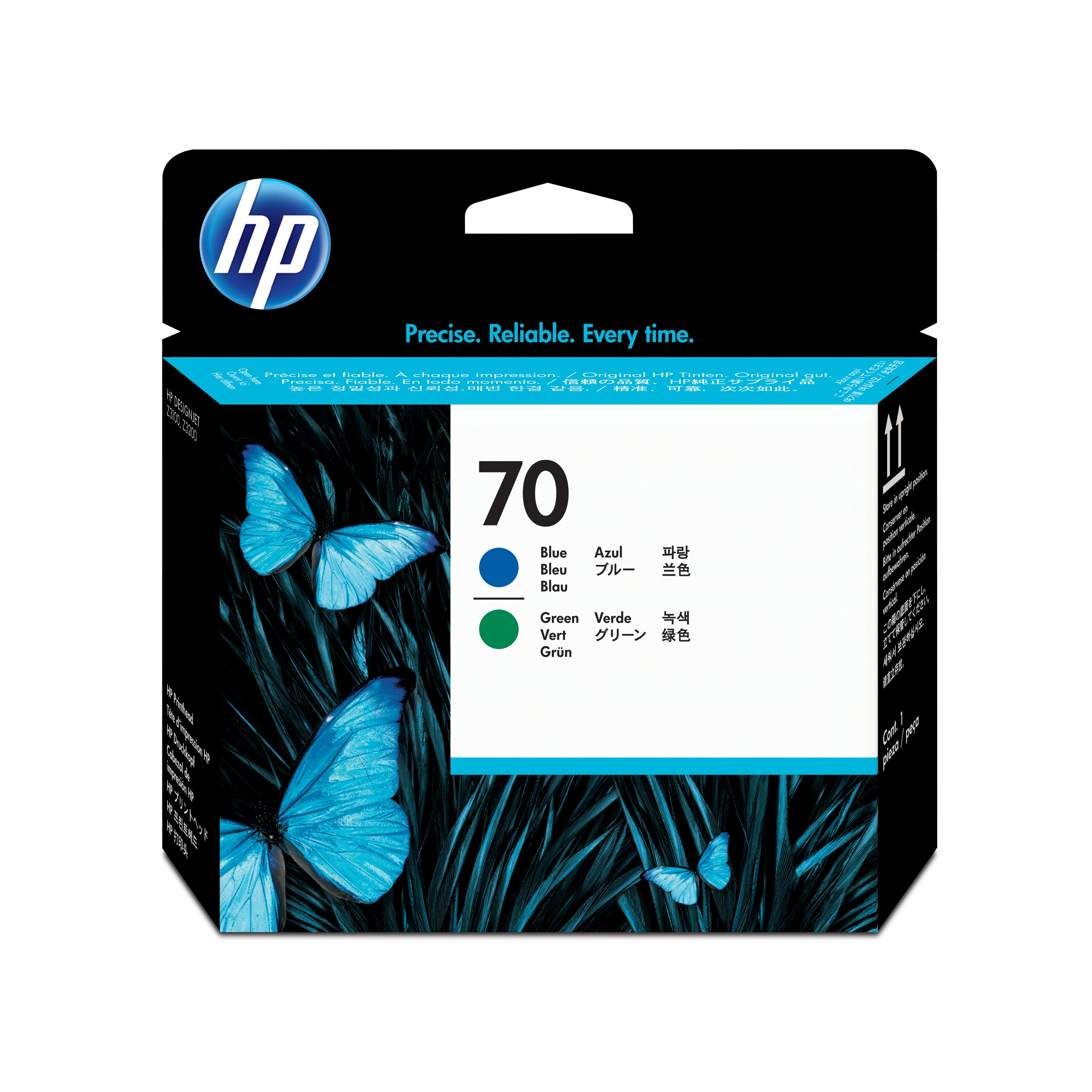 HP 70 HP 70