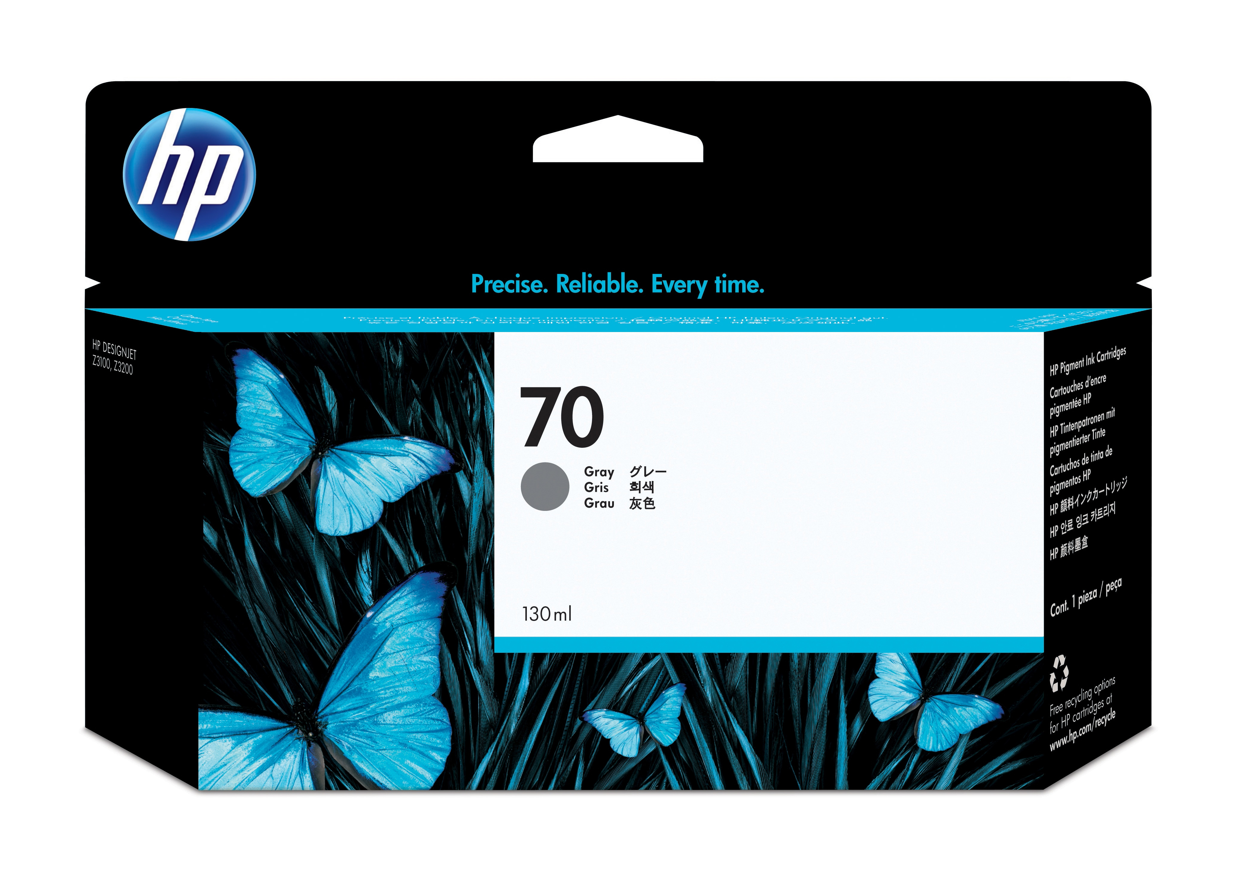 HP 70 HP 70