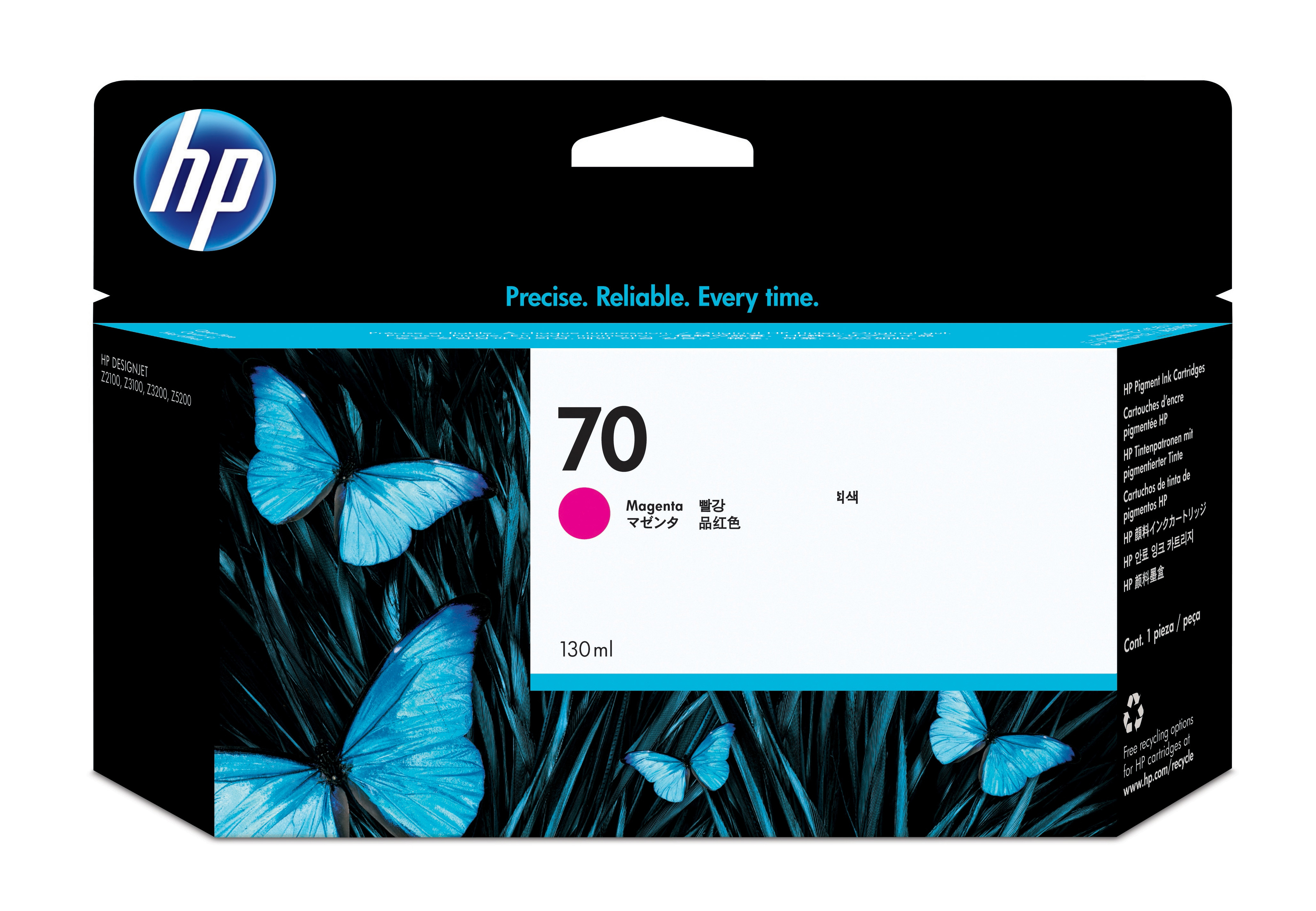 HP 70 HP 70
